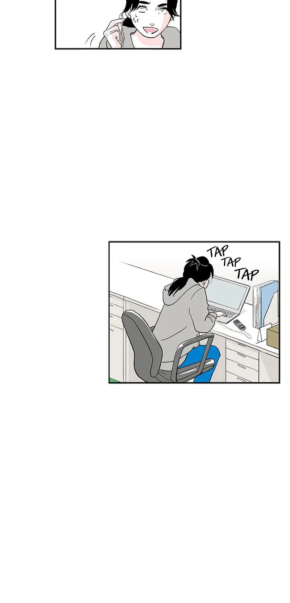 Do You Remember Me? chapter 52 - page 24