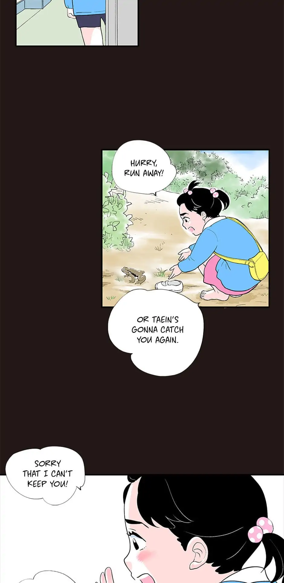 Do You Remember Me? chapter 35 - page 16
