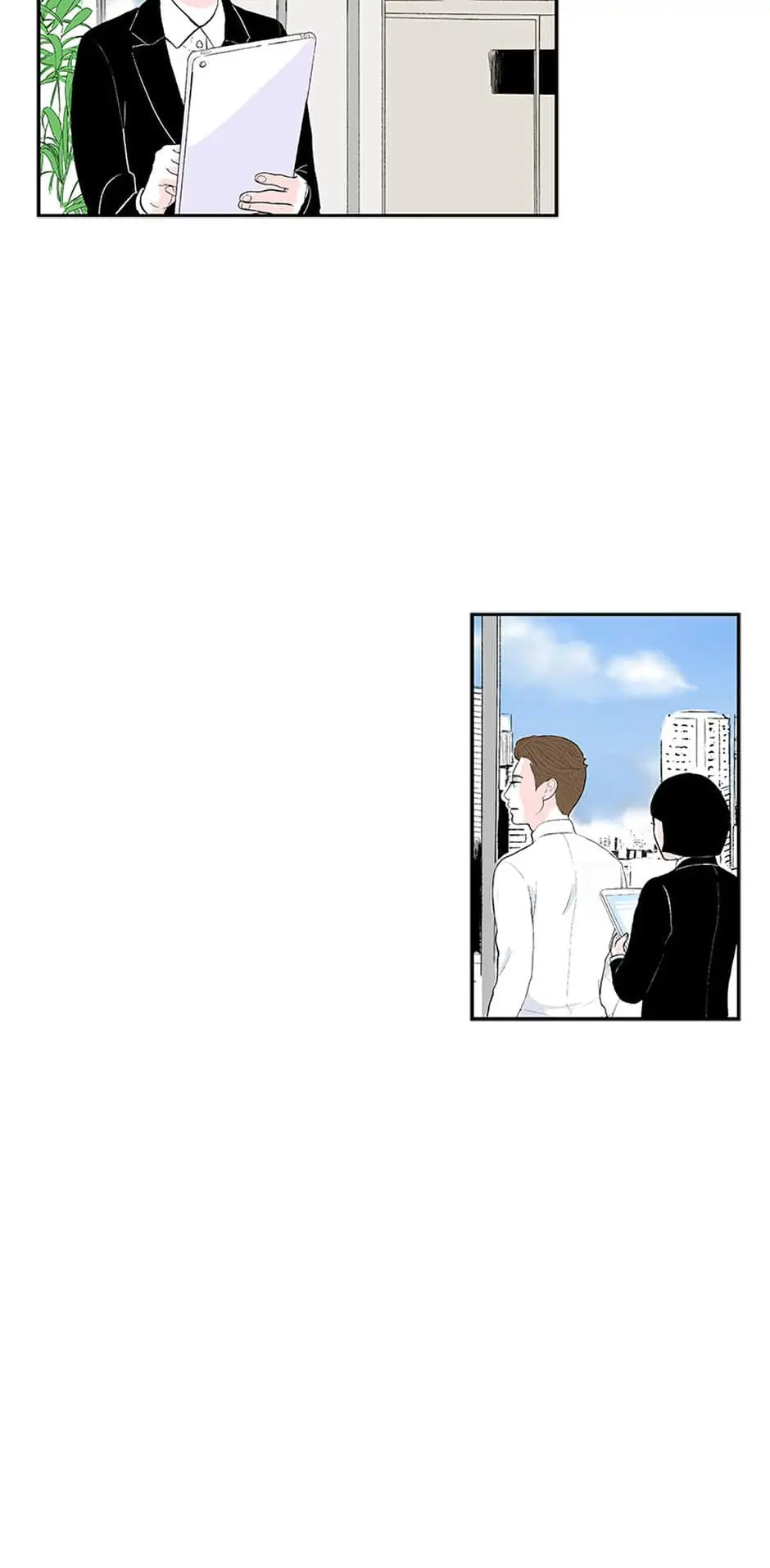 Do You Remember Me? chapter 35 - page 32