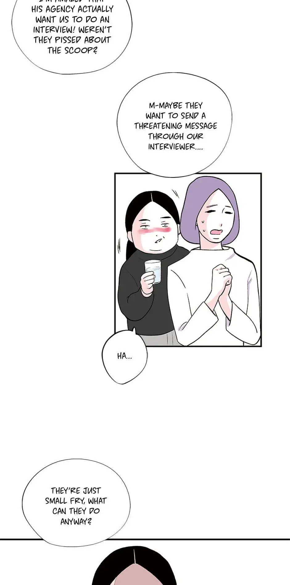 Do You Remember Me? chapter 16 - page 17