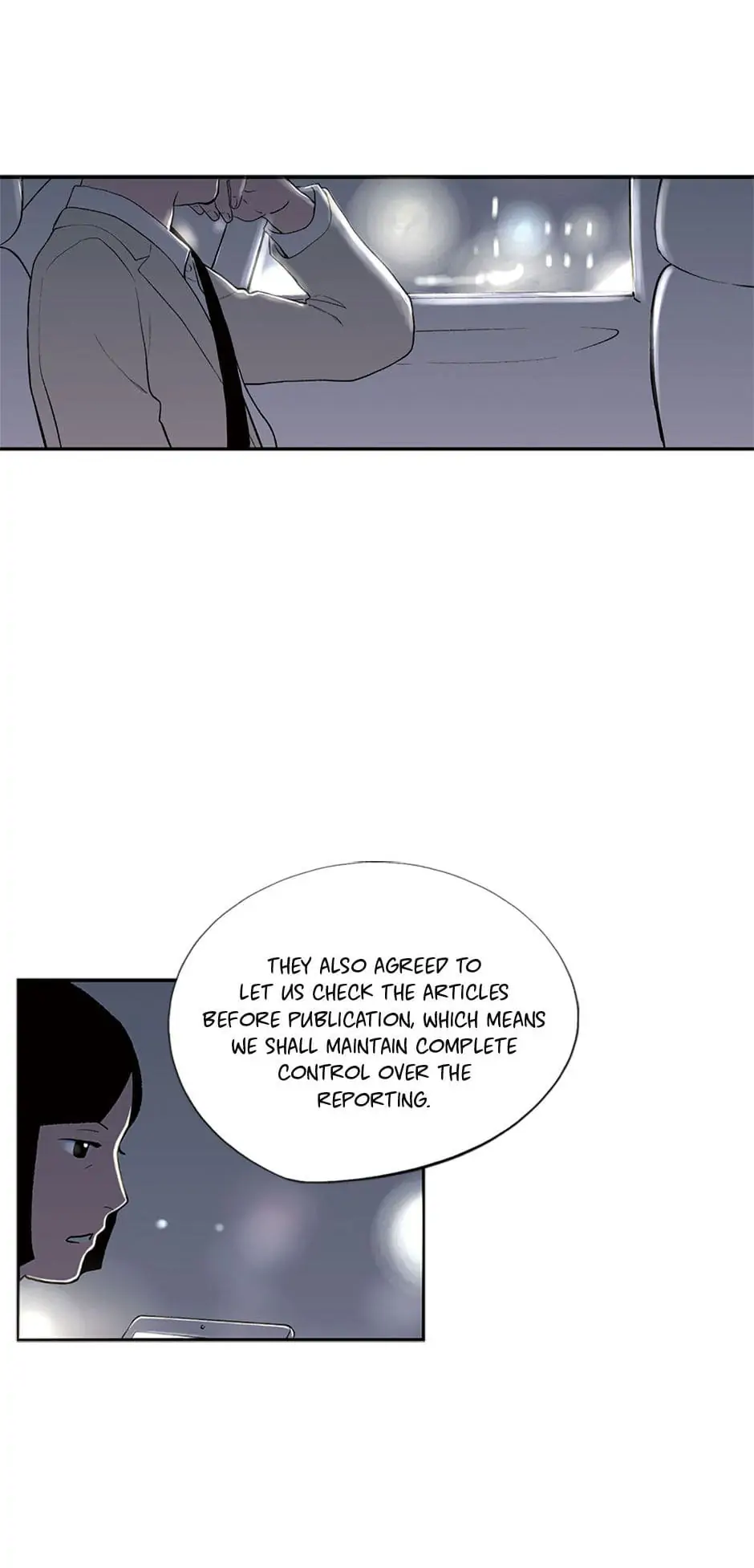 Do You Remember Me? chapter 16 - page 4