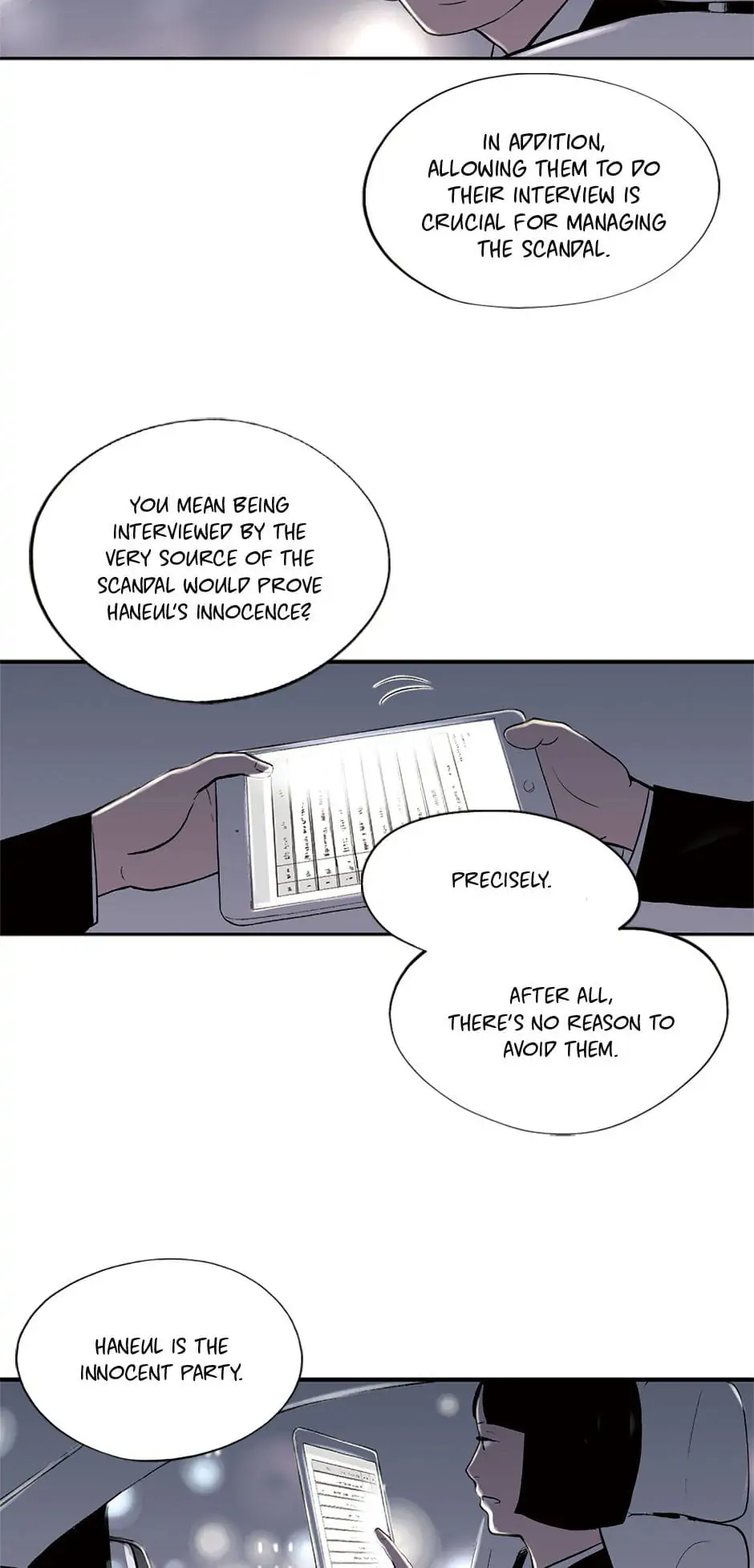 Do You Remember Me? chapter 16 - page 7