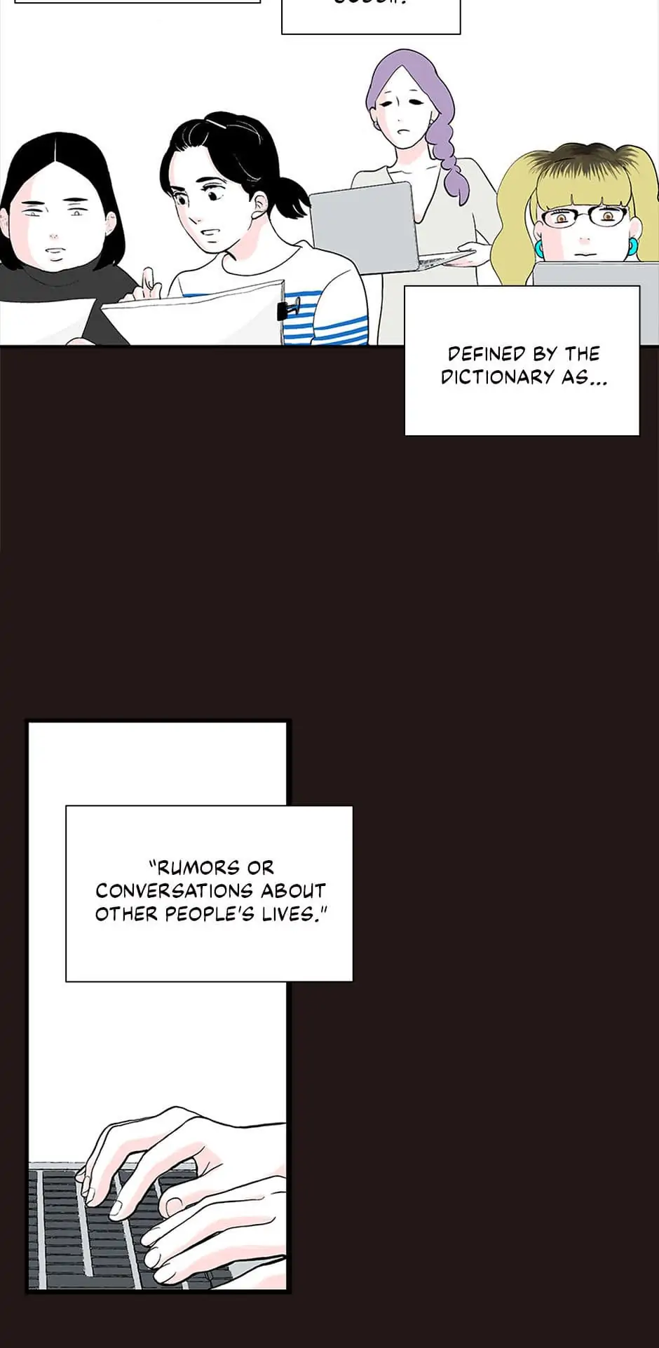 Do You Remember Me? chapter 36 - page 34