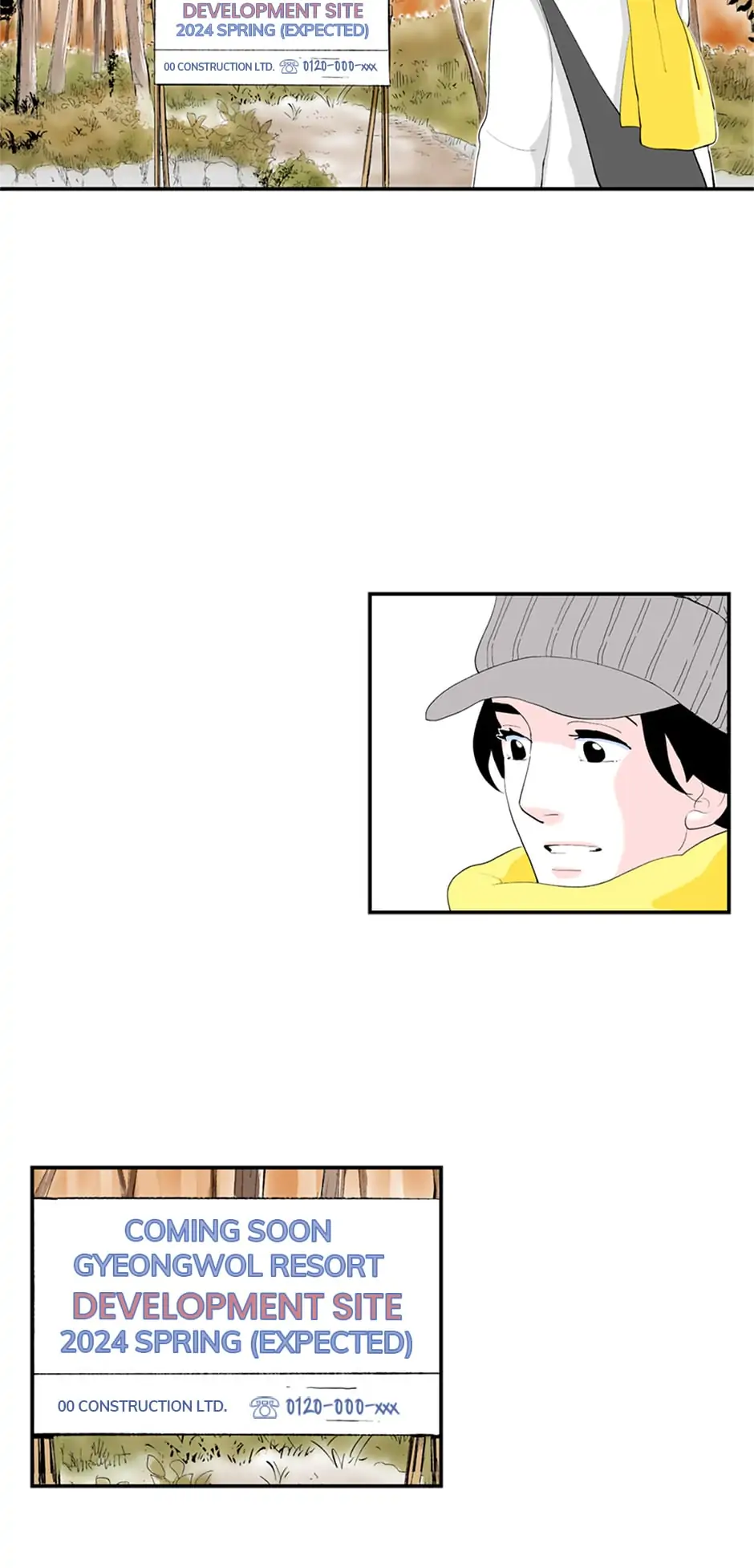 Do You Remember Me? chapter 58 - page 13