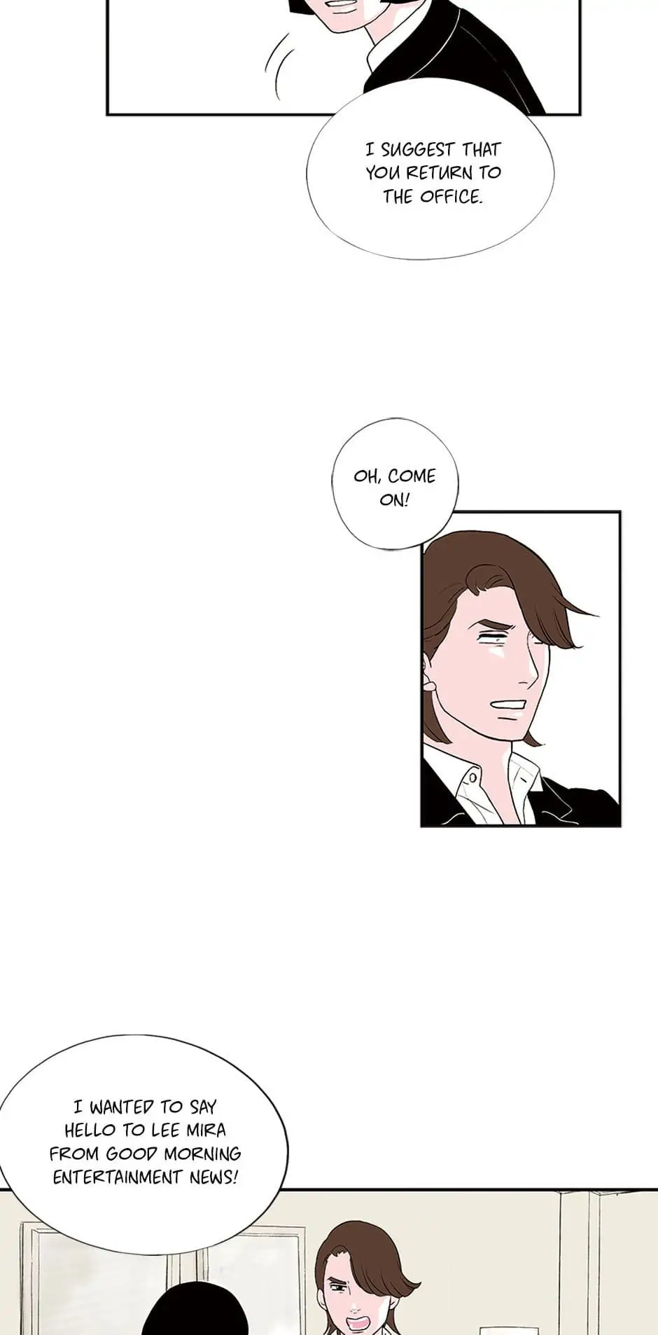 Do You Remember Me? chapter 17 - page 13