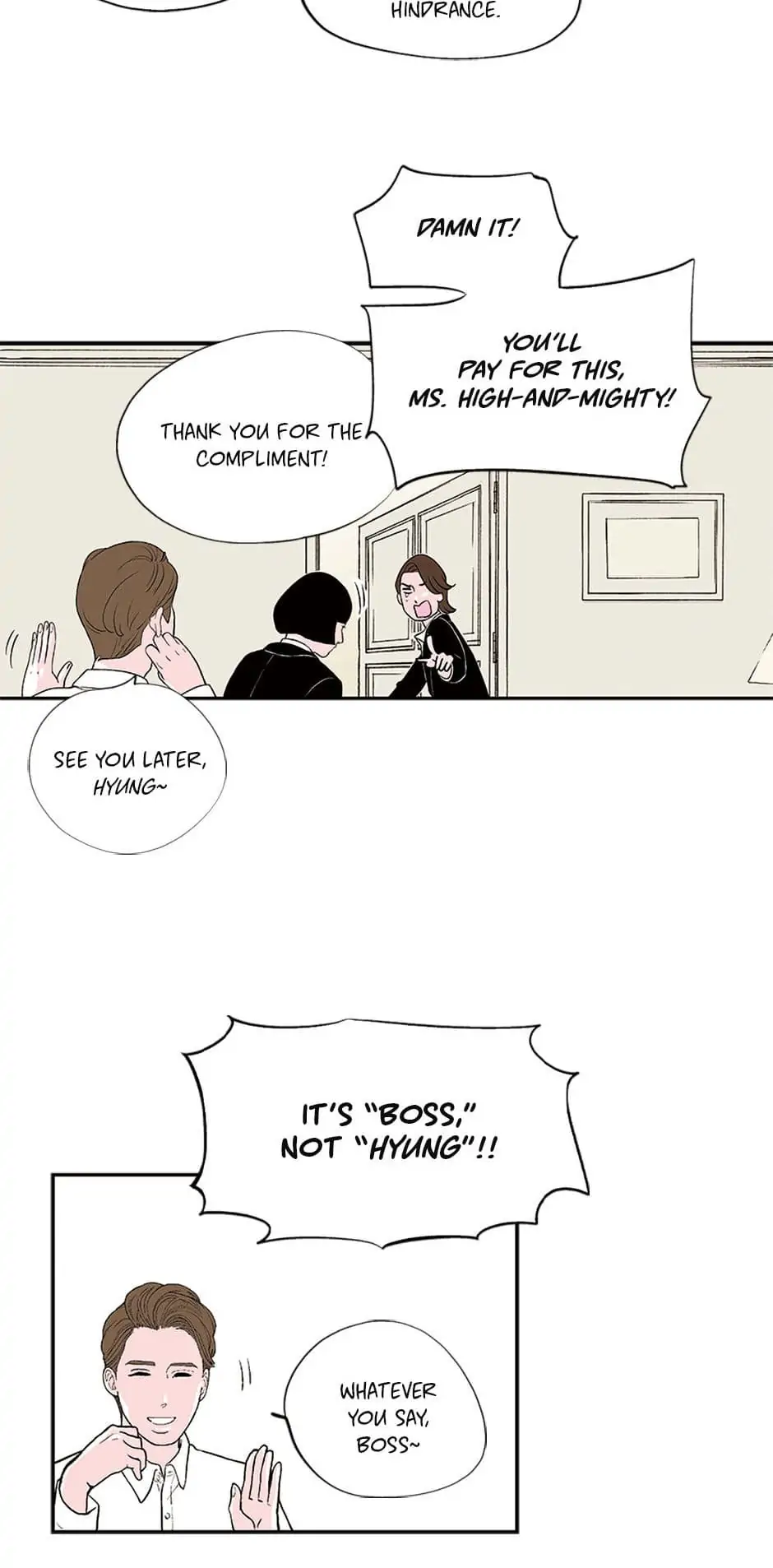 Do You Remember Me? chapter 17 - page 16