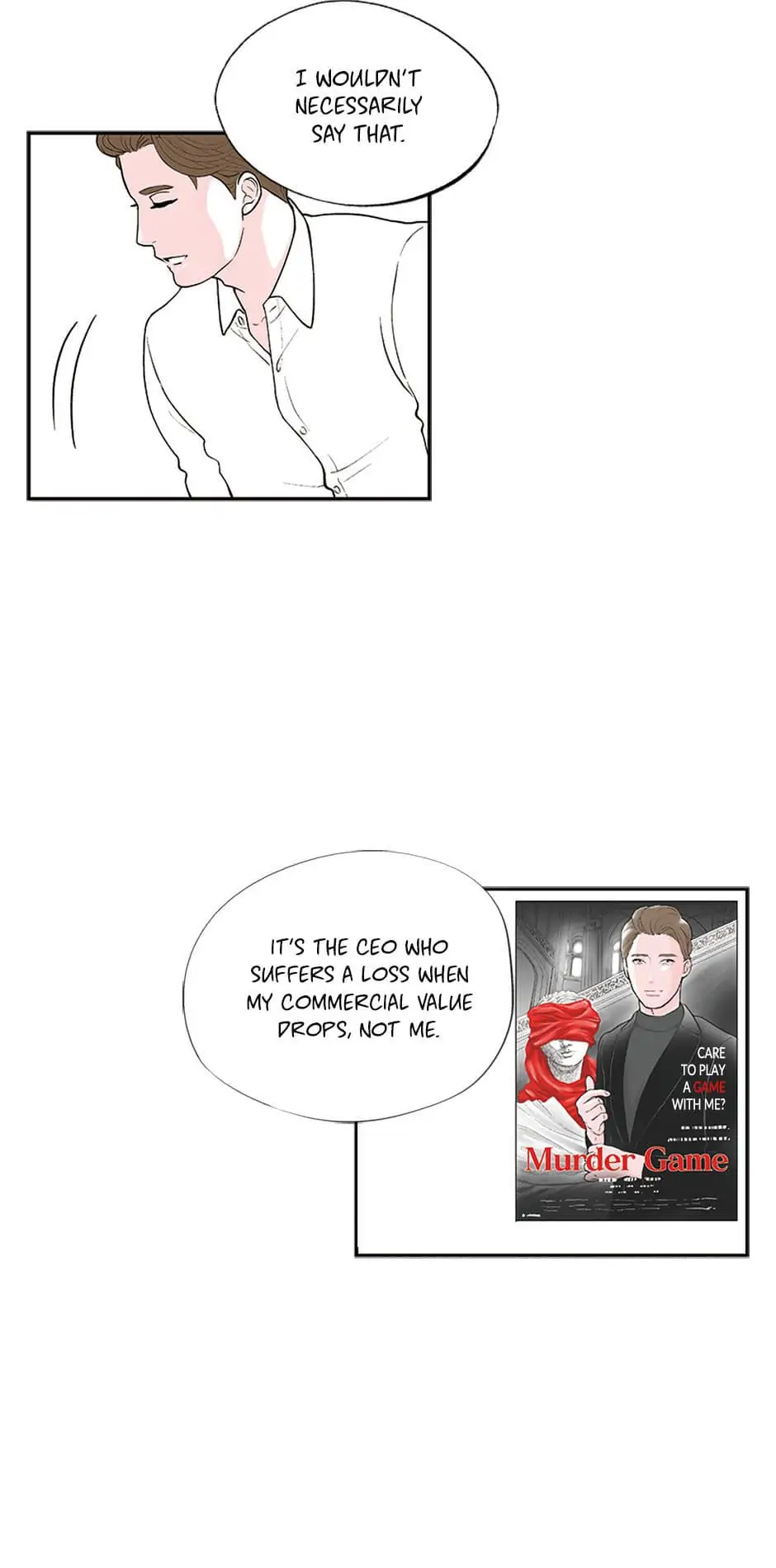 Do You Remember Me? chapter 17 - page 19