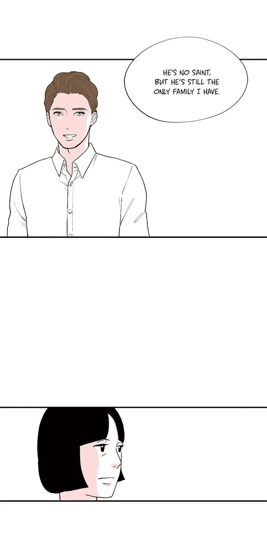 Do You Remember Me? chapter 17 - page 22