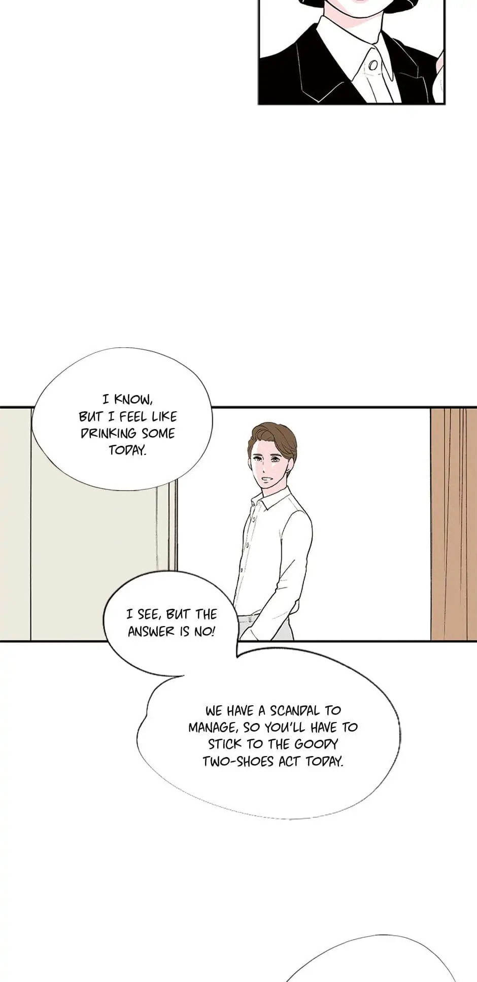 Do You Remember Me? chapter 17 - page 7