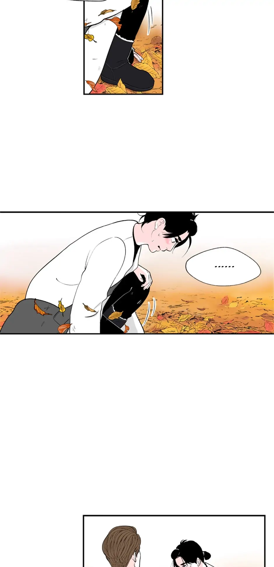 Do You Remember Me? chapter 59 - page 7