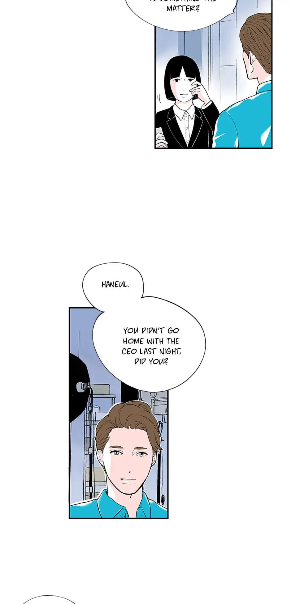 Do You Remember Me? chapter 37 - page 15