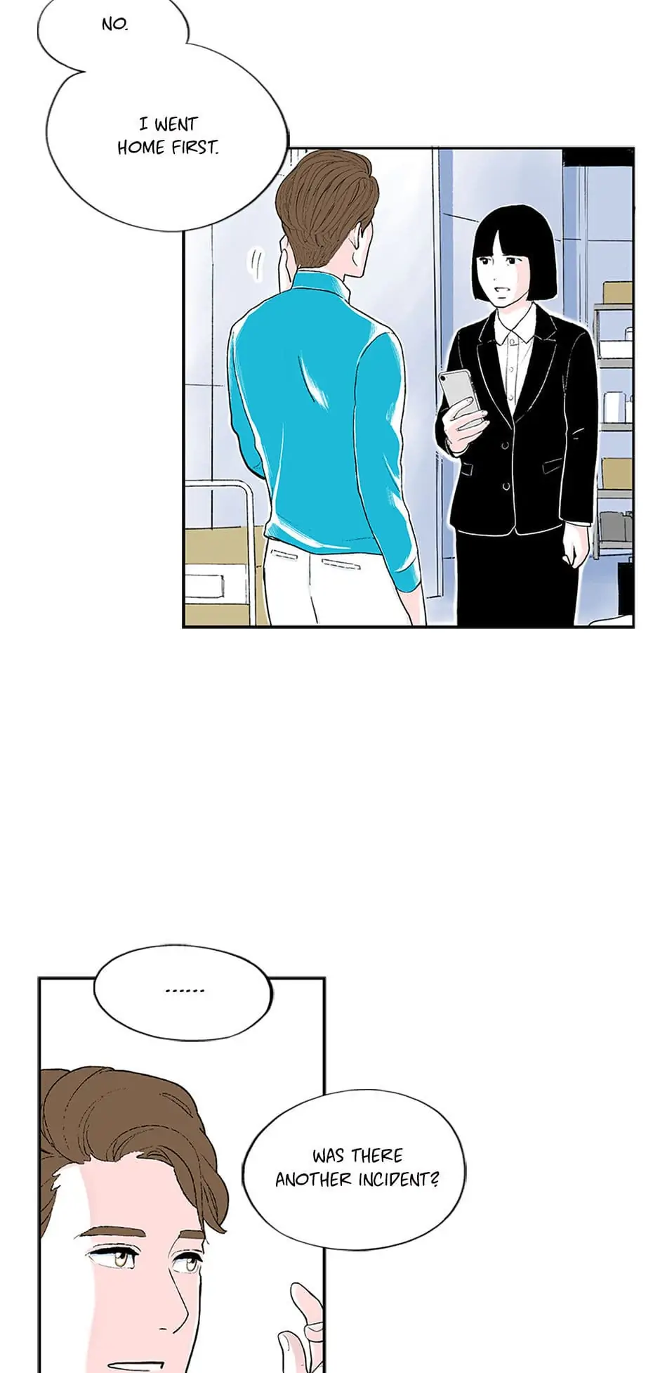 Do You Remember Me? chapter 37 - page 16