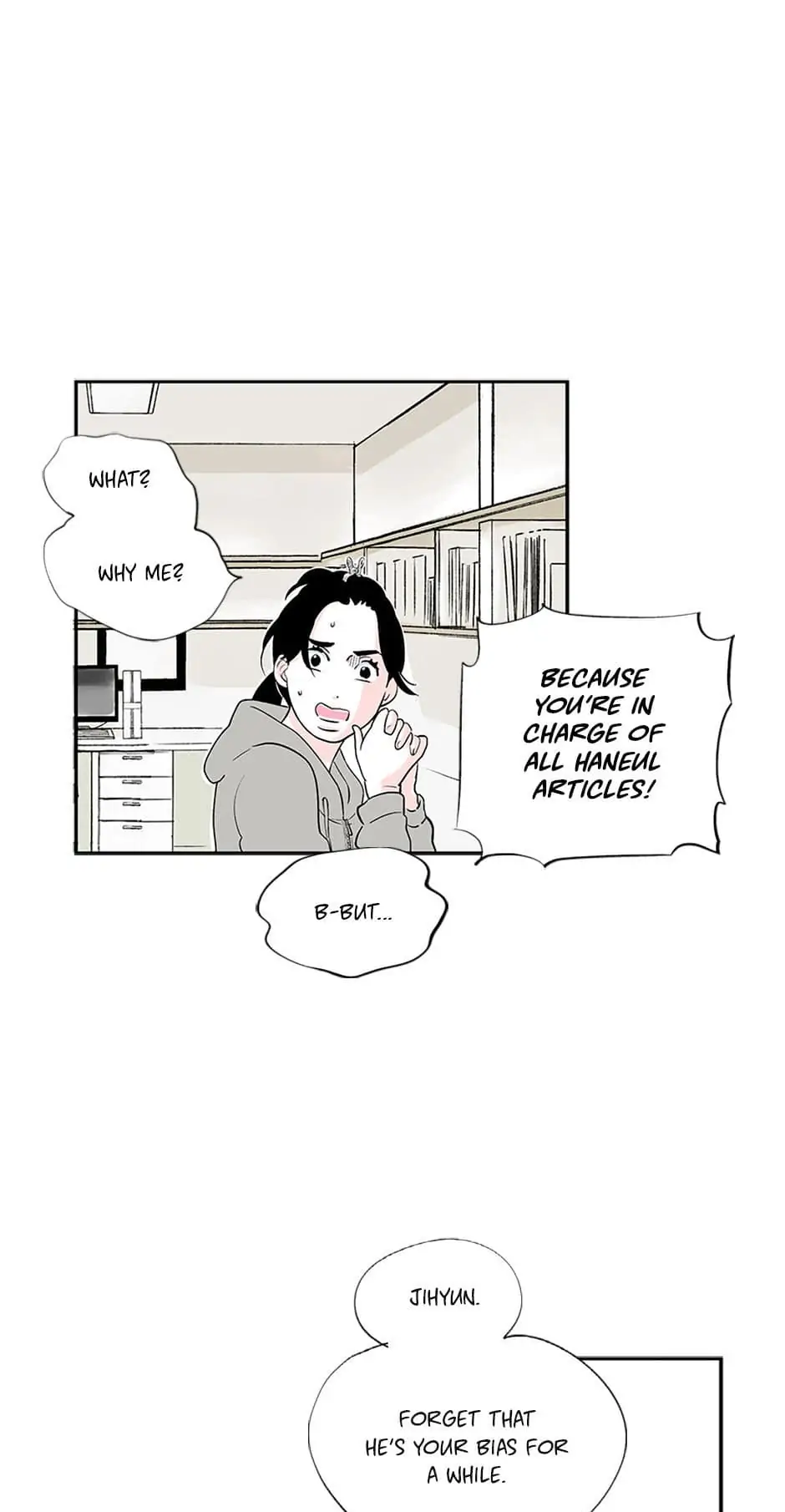 Do You Remember Me? chapter 37 - page 34