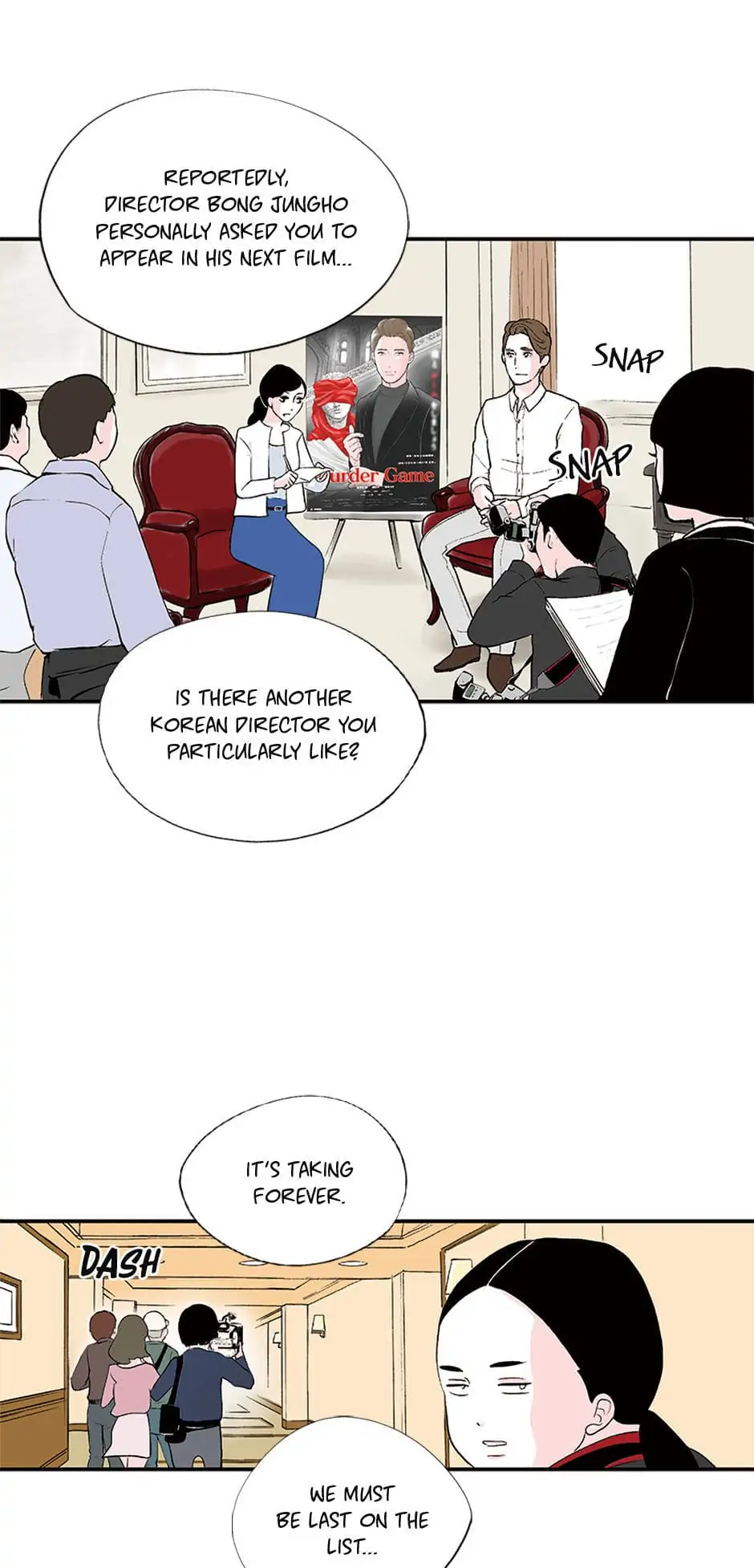 Do You Remember Me? chapter 18 - page 10