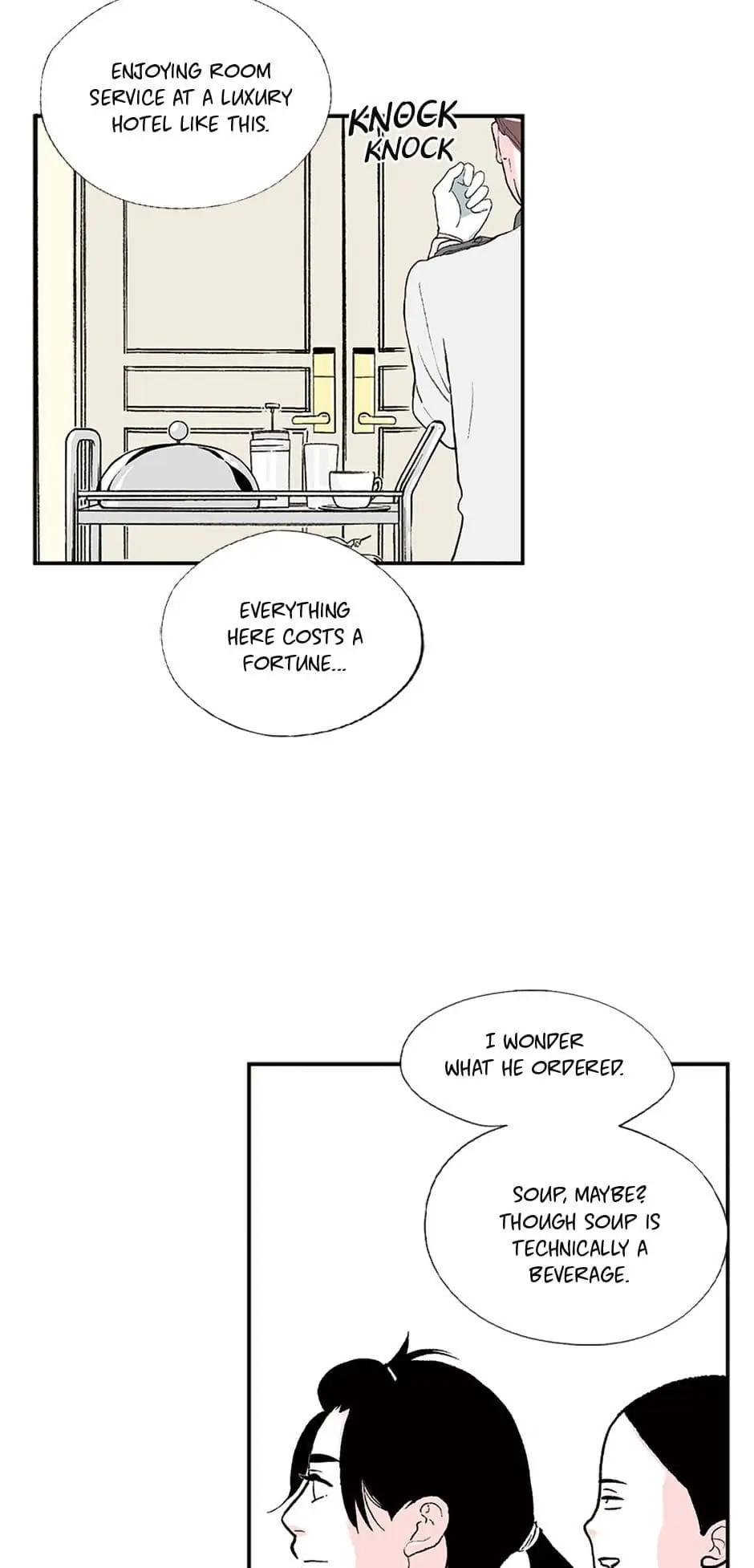 Do You Remember Me? chapter 18 - page 14