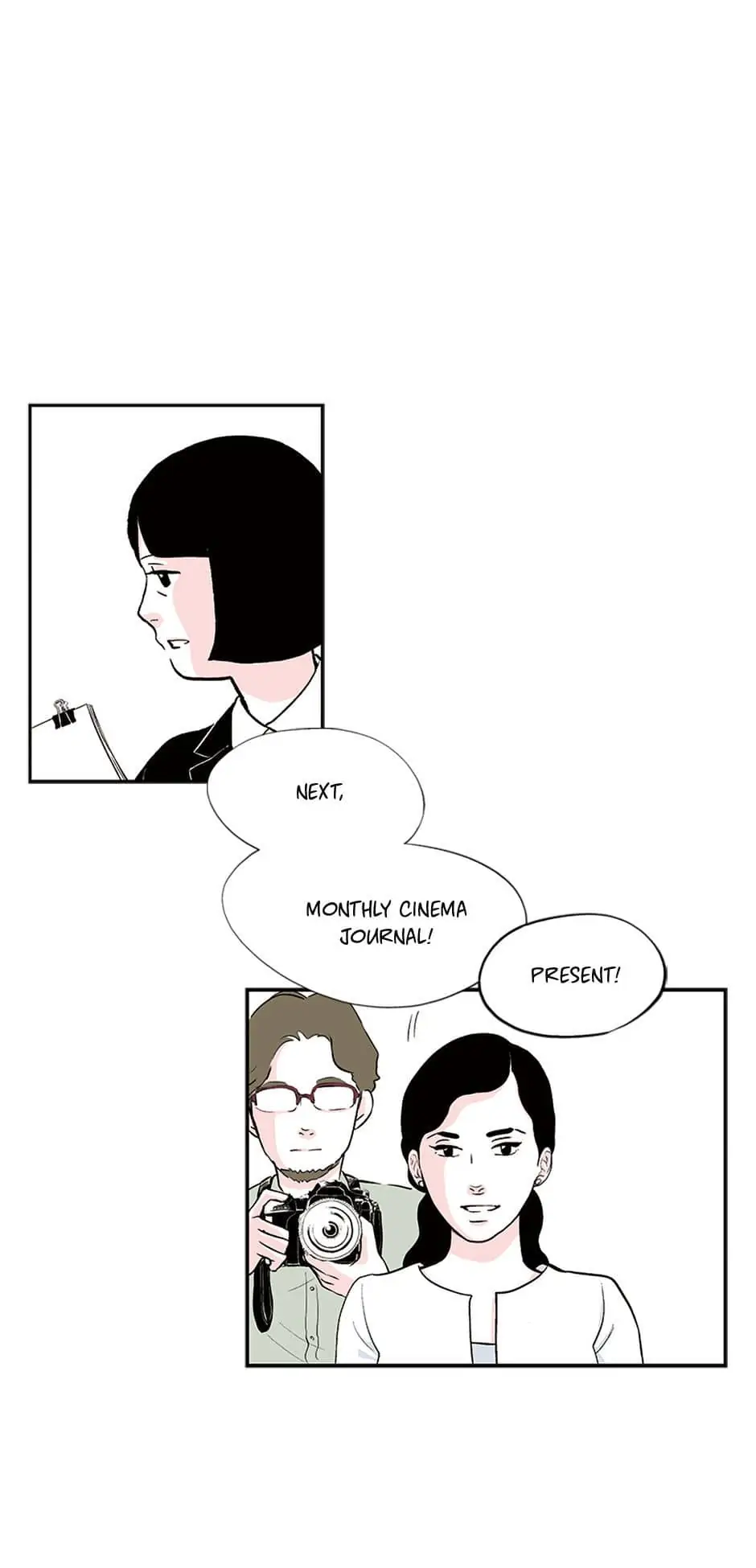 Do You Remember Me? chapter 18 - page 9