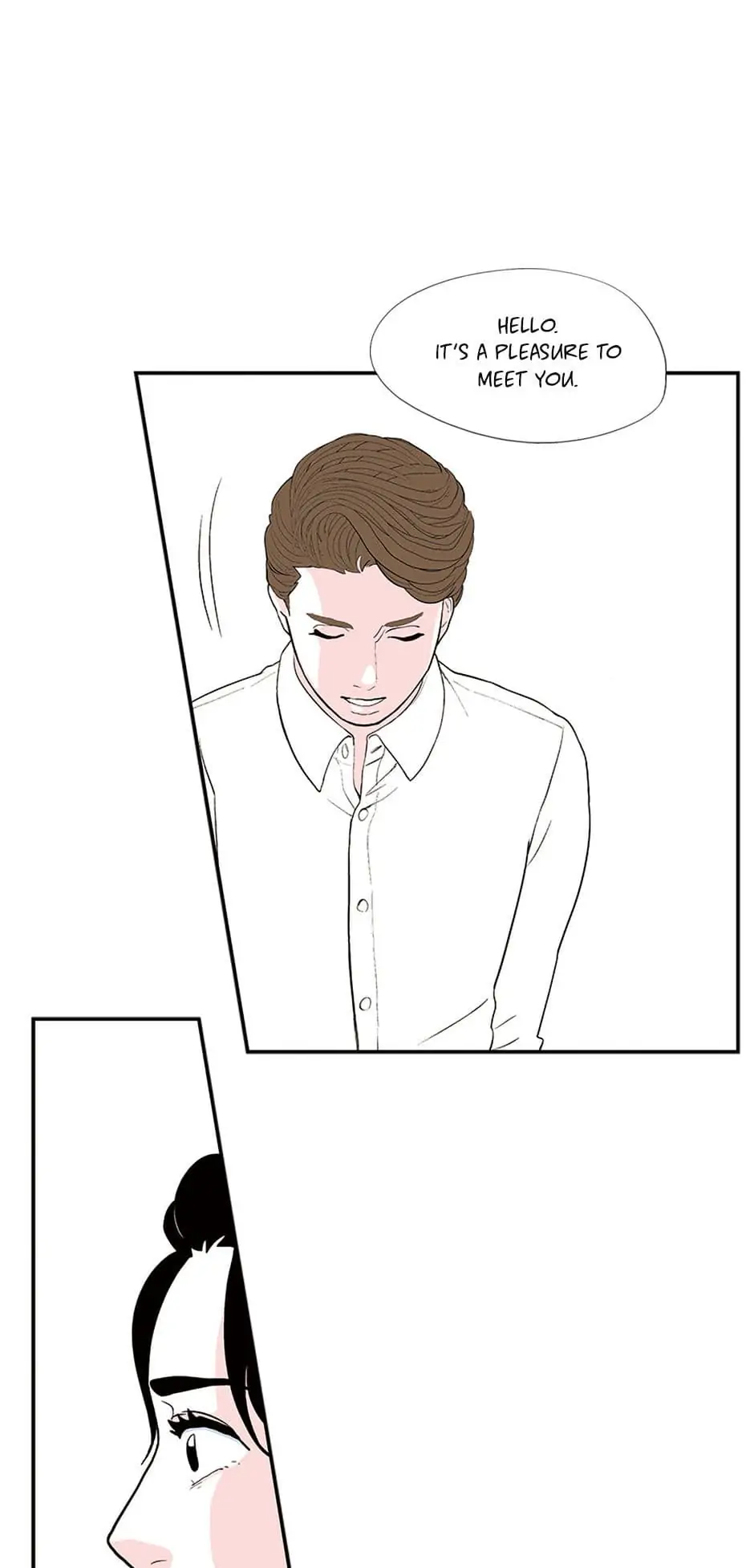 Do You Remember Me? chapter 19 - page 12