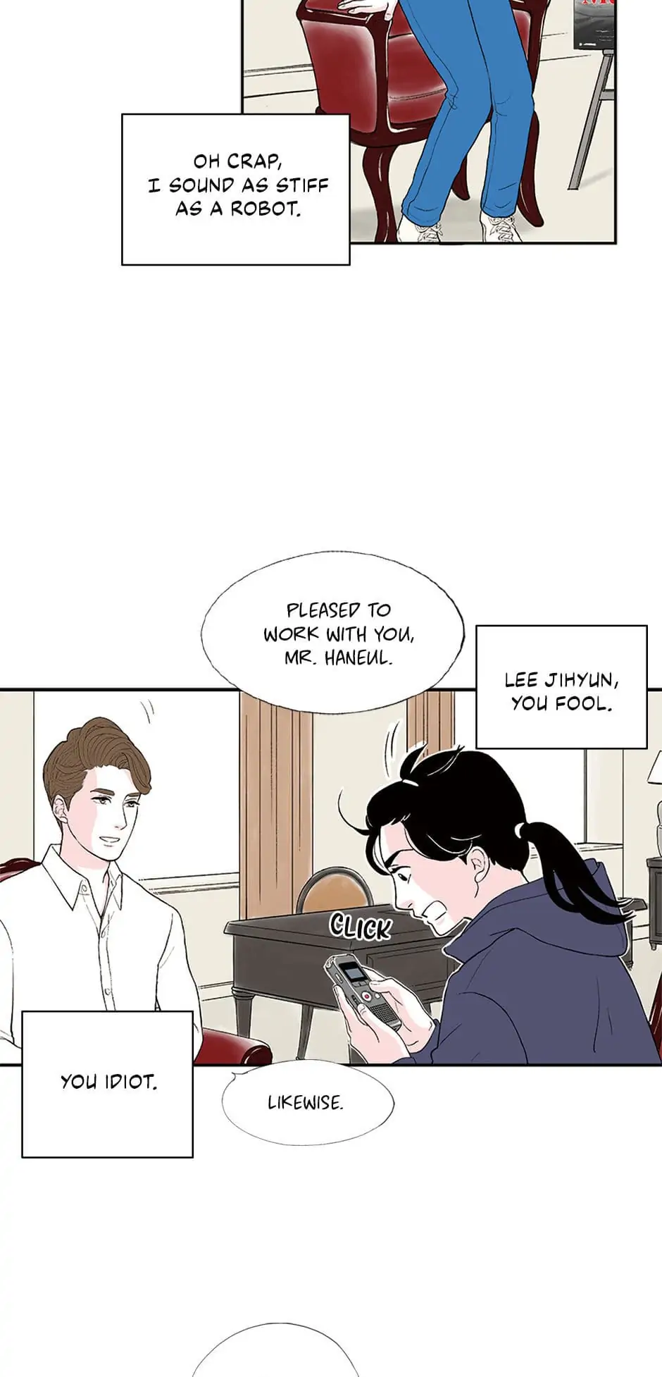 Do You Remember Me? chapter 19 - page 15