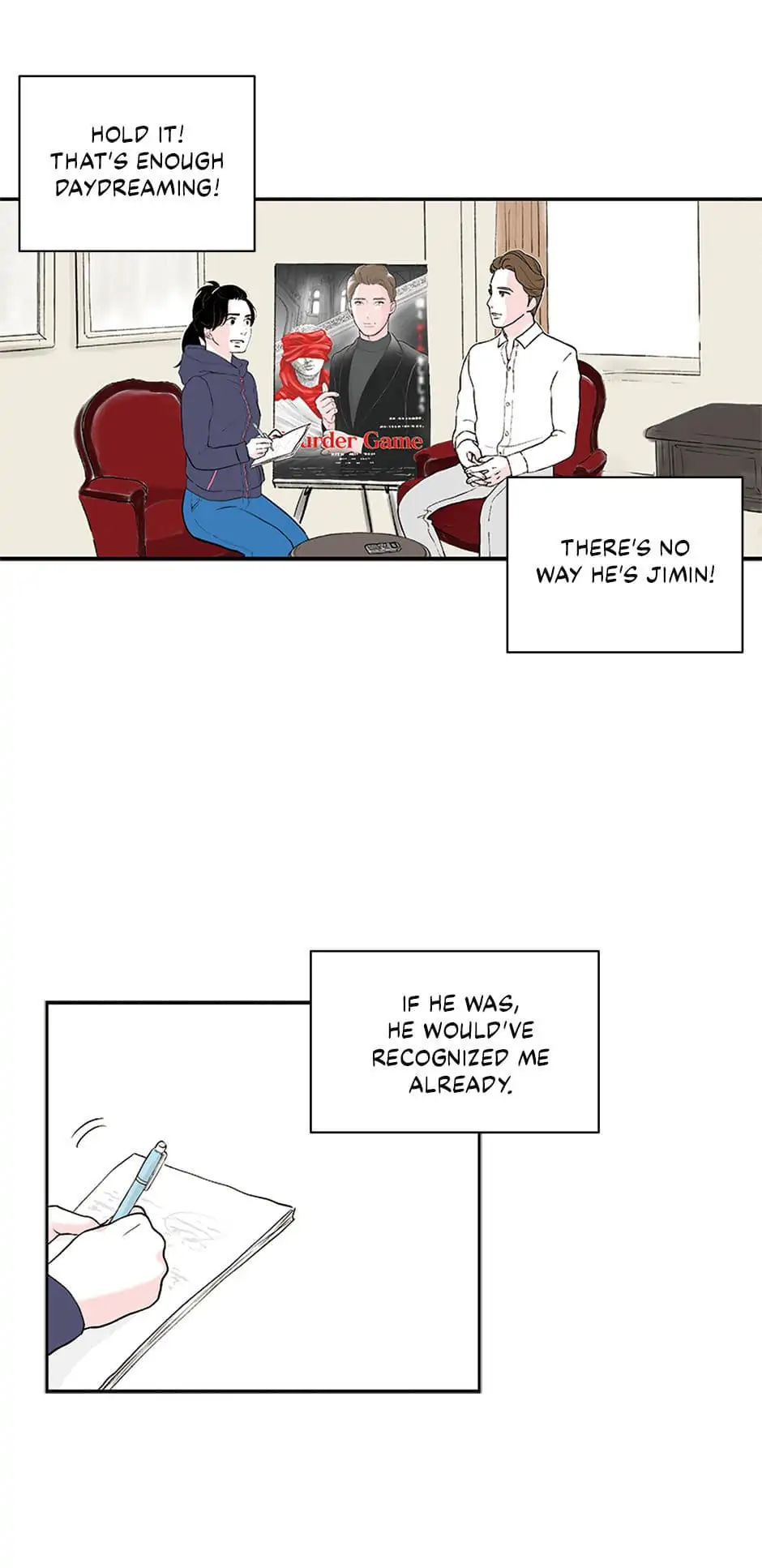 Do You Remember Me? chapter 19 - page 24