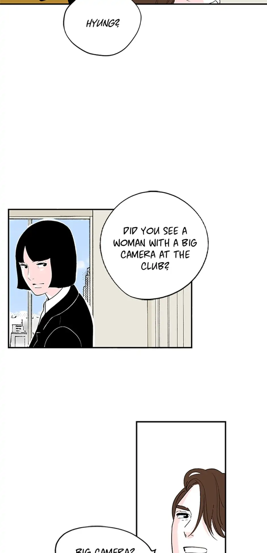 Do You Remember Me? chapter 39 - page 8