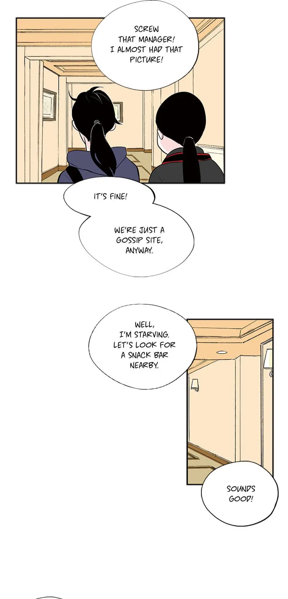 Do You Remember Me? chapter 20 - page 13