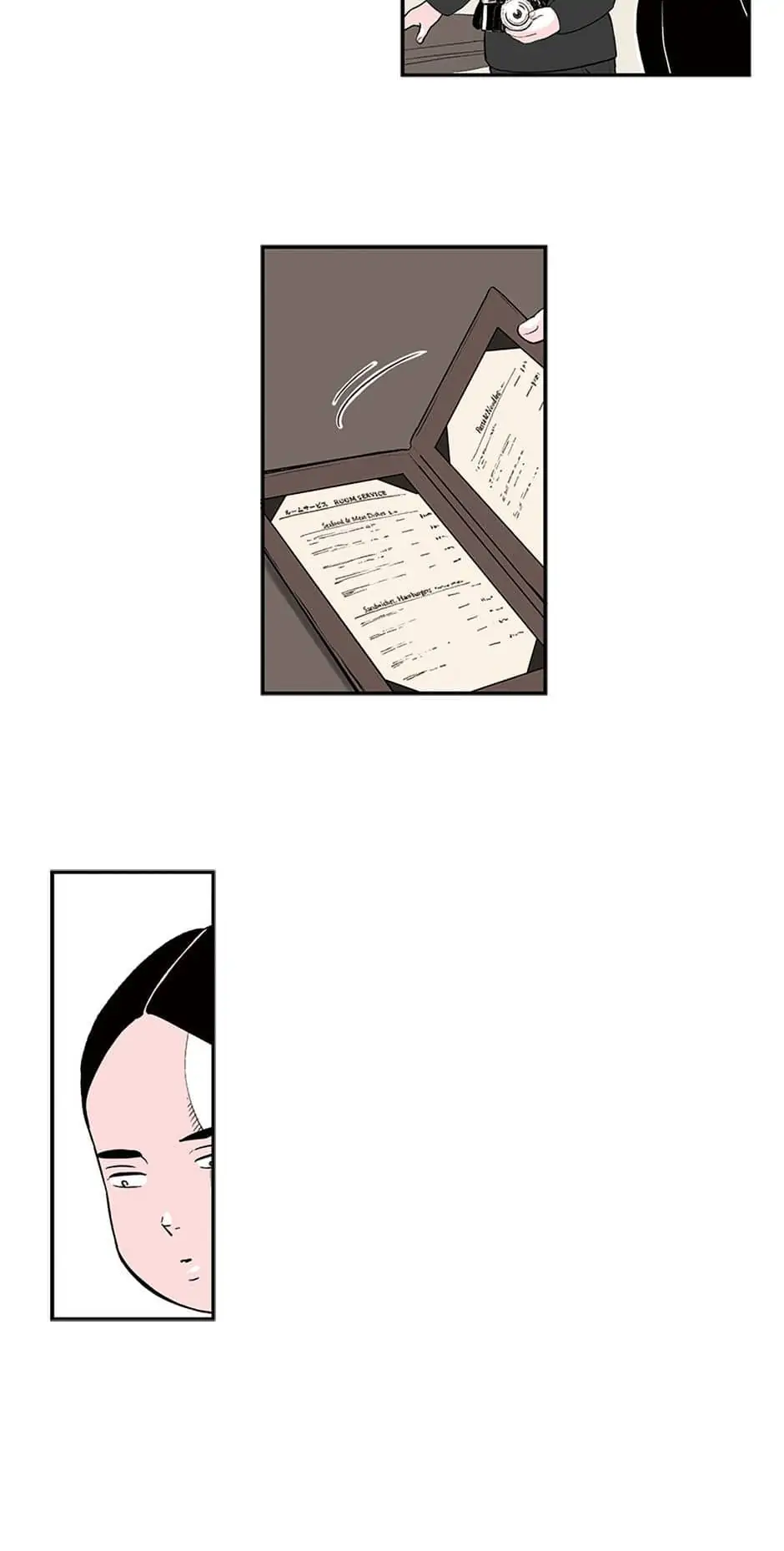 Do You Remember Me? chapter 20 - page 8