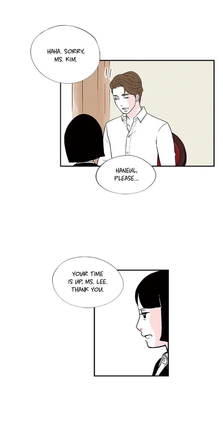 Do You Remember Me? chapter 20 - page 9