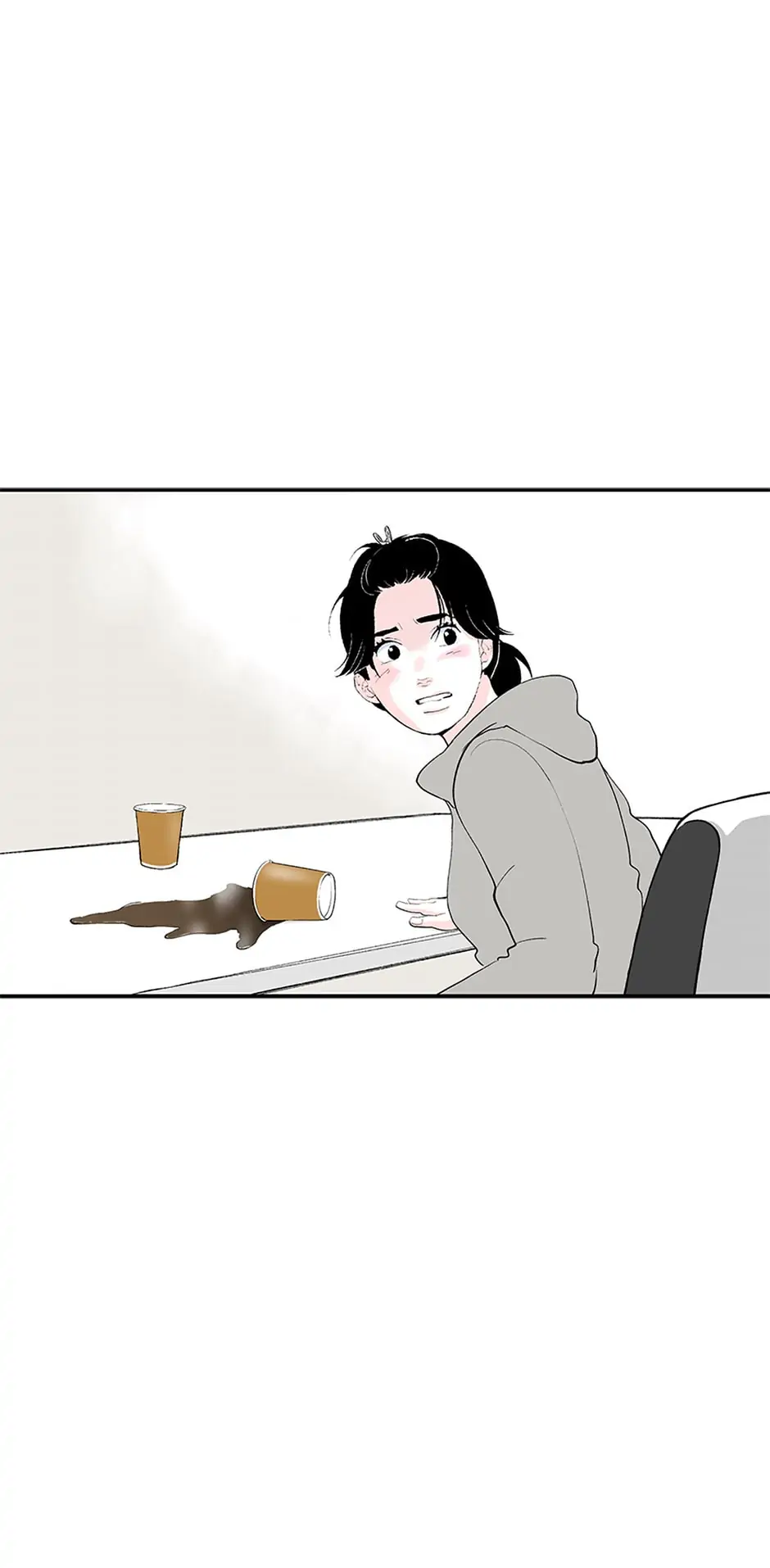 Do You Remember Me? chapter 41 - page 11