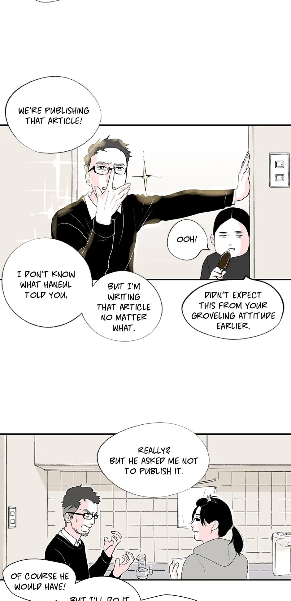 Do You Remember Me? chapter 41 - page 26