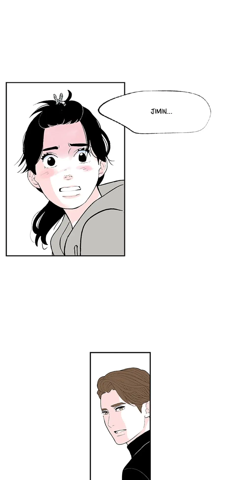Do You Remember Me? chapter 41 - page 8