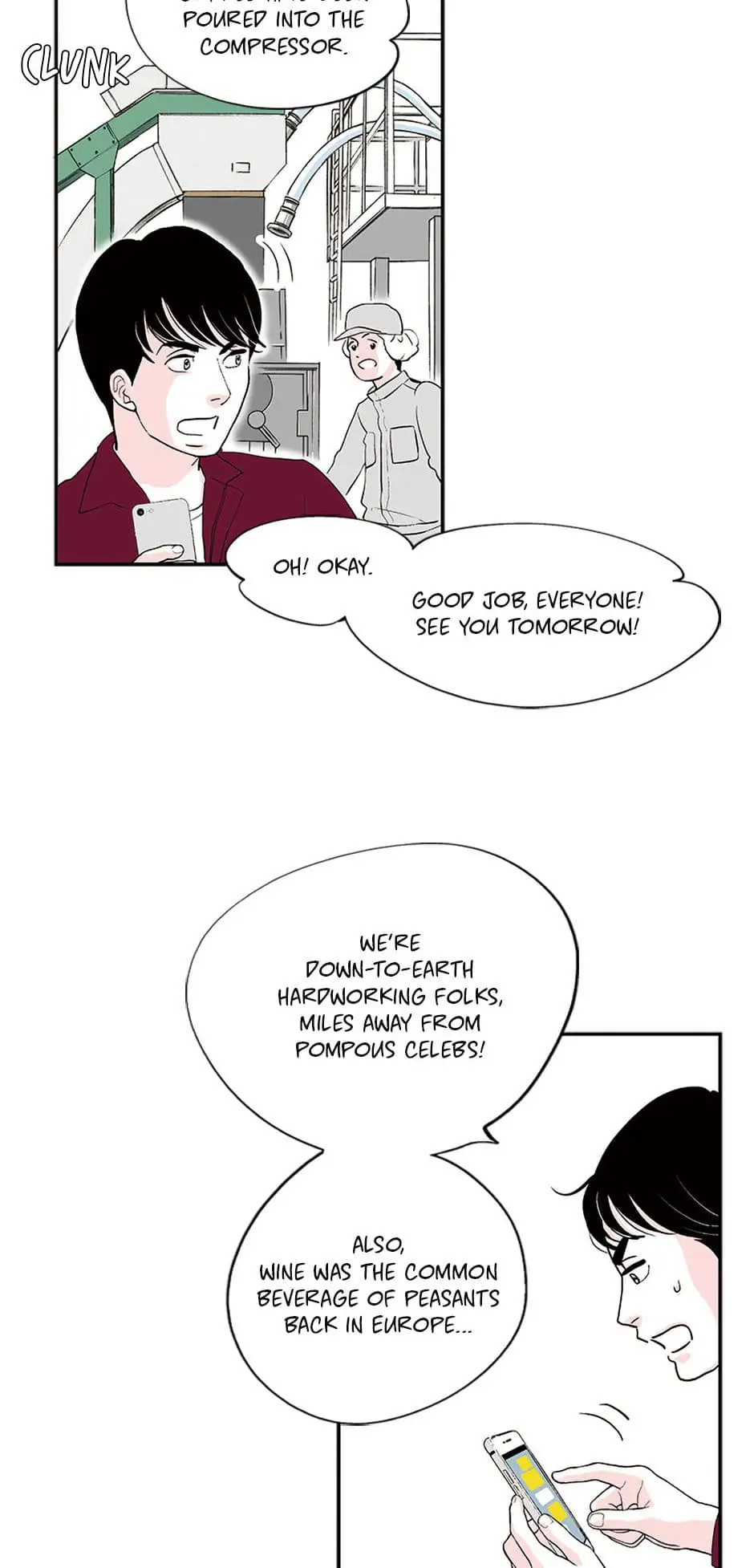 Do You Remember Me? chapter 21 - page 7