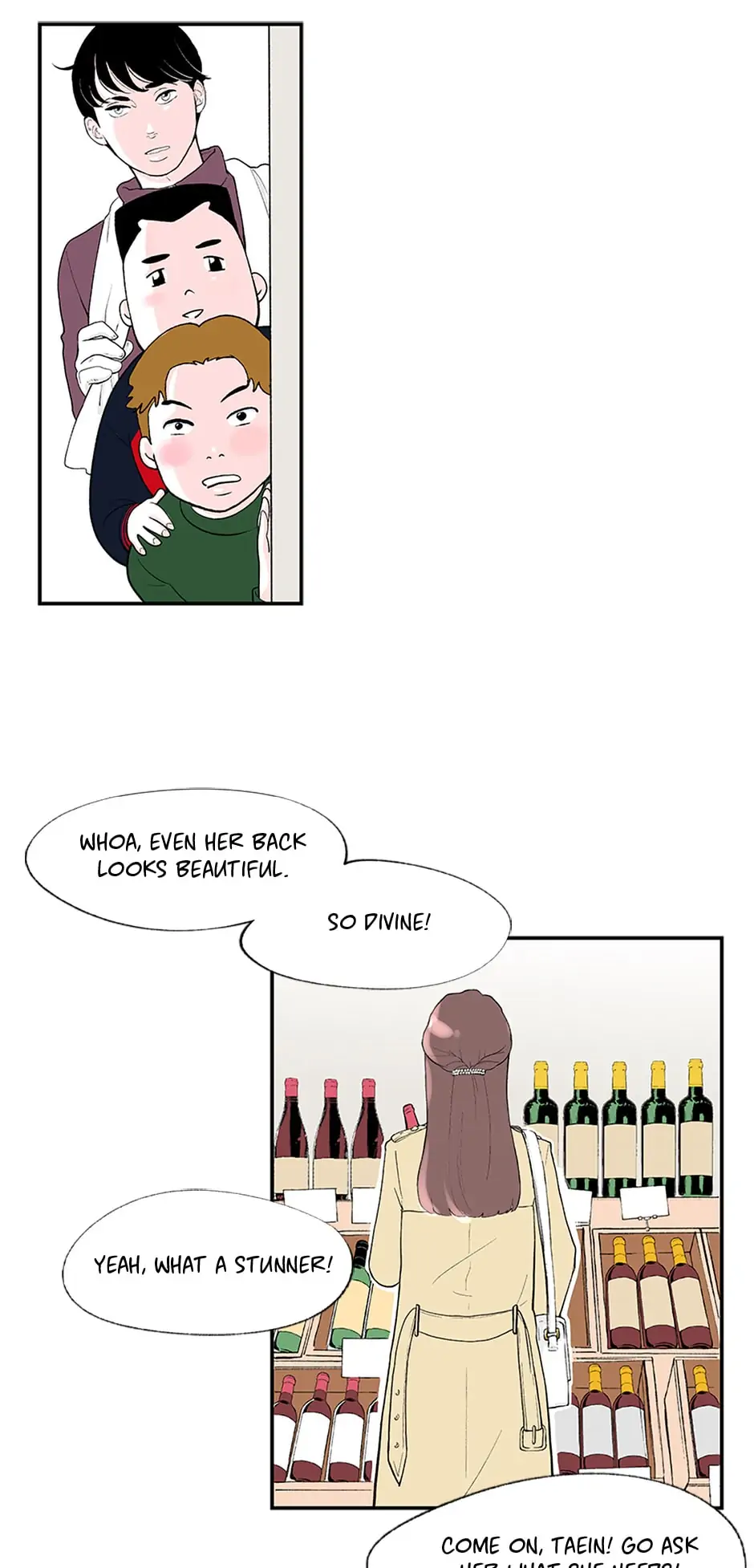 Do You Remember Me? chapter 42 - page 11