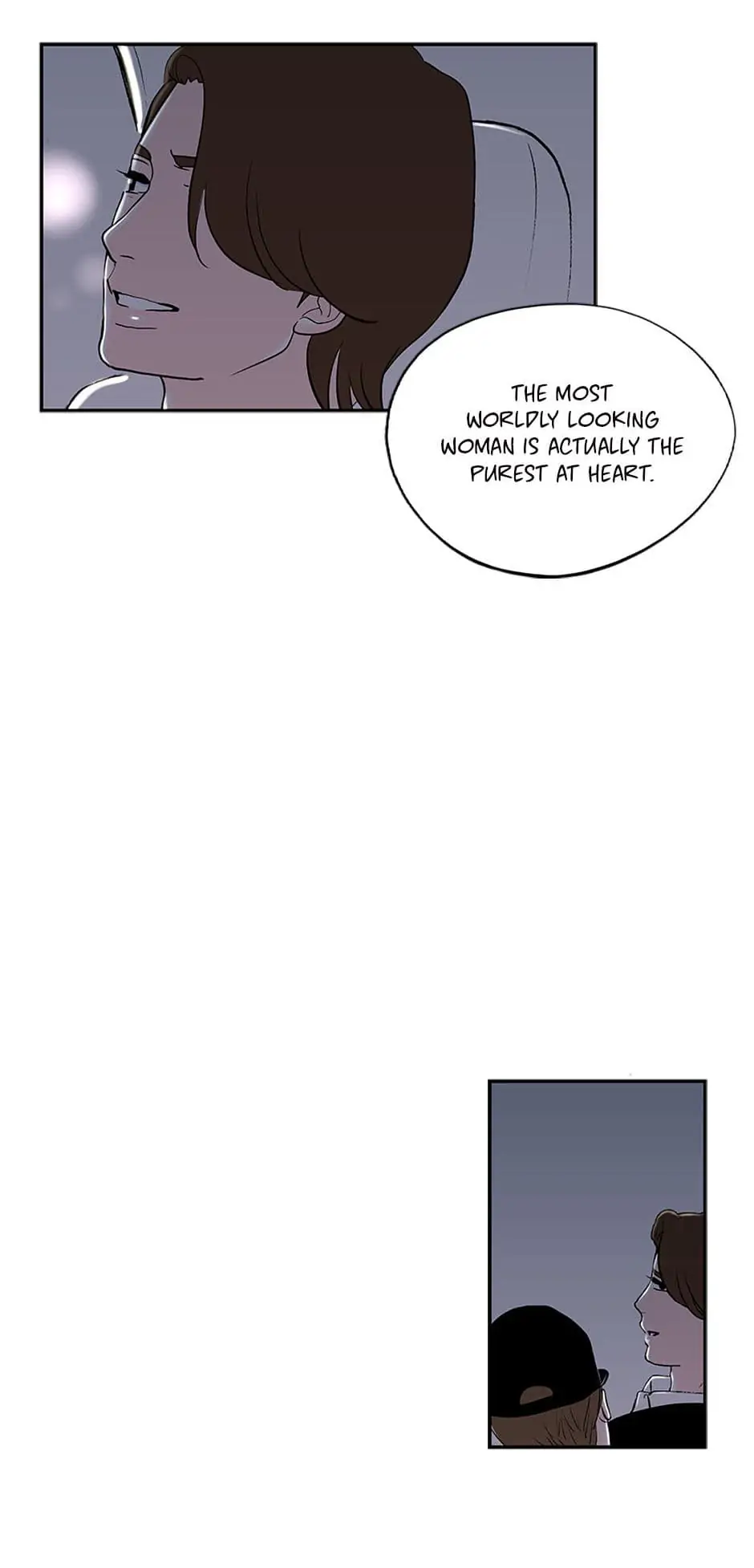 Do You Remember Me? chapter 32 - page 17