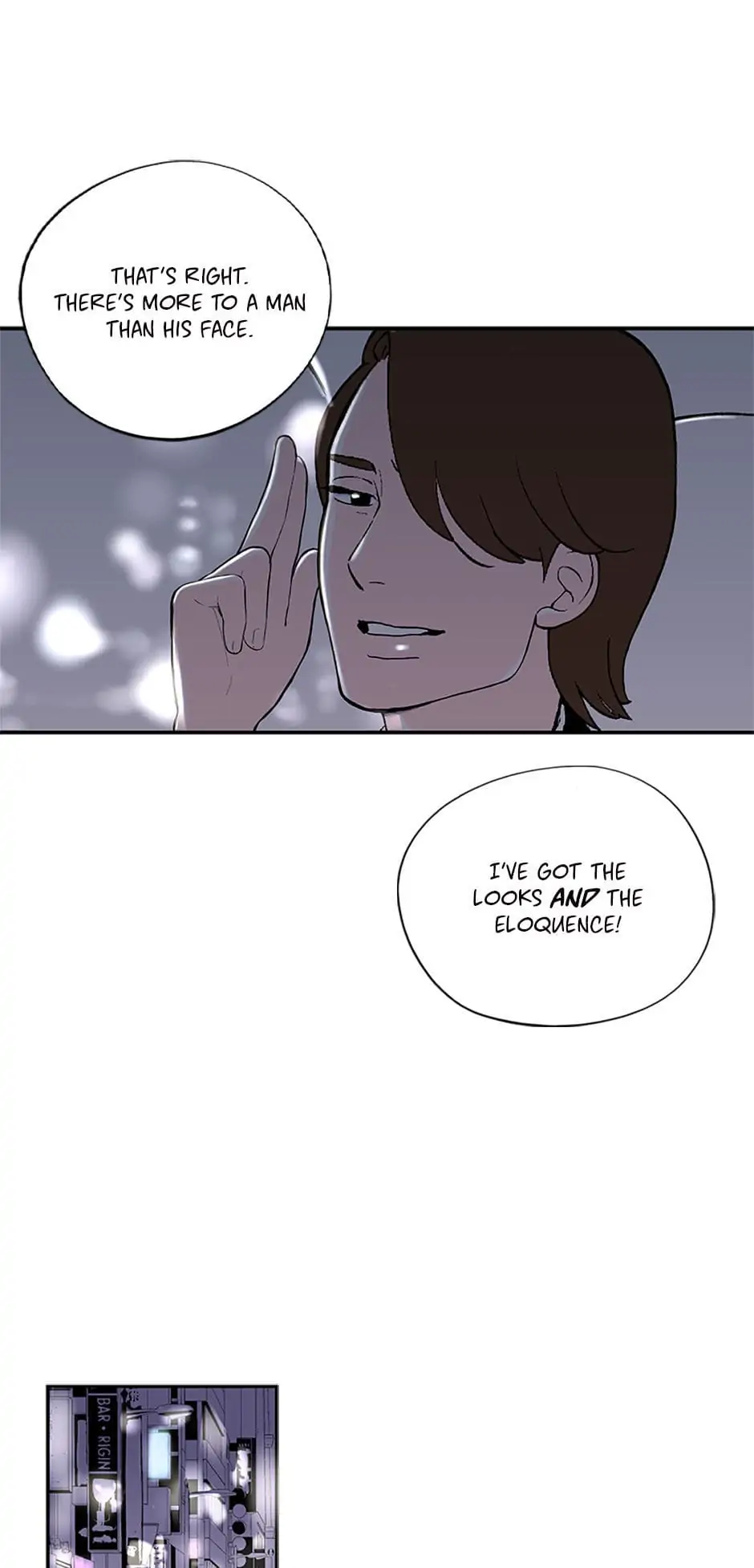 Do You Remember Me? chapter 32 - page 20