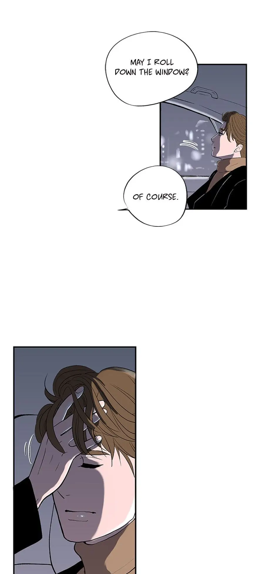 Do You Remember Me? chapter 32 - page 25