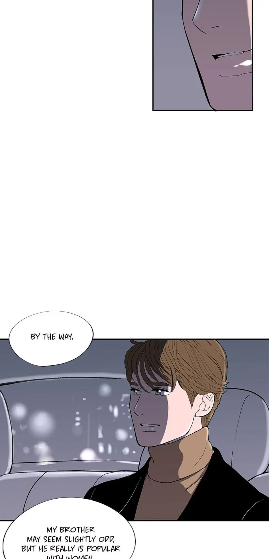 Do You Remember Me? chapter 32 - page 27
