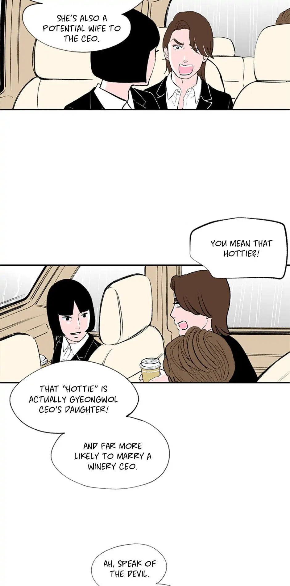 Do You Remember Me? chapter 64 - page 17