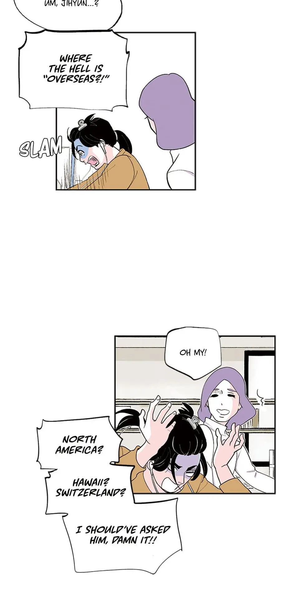 Do You Remember Me? chapter 24 - page 16