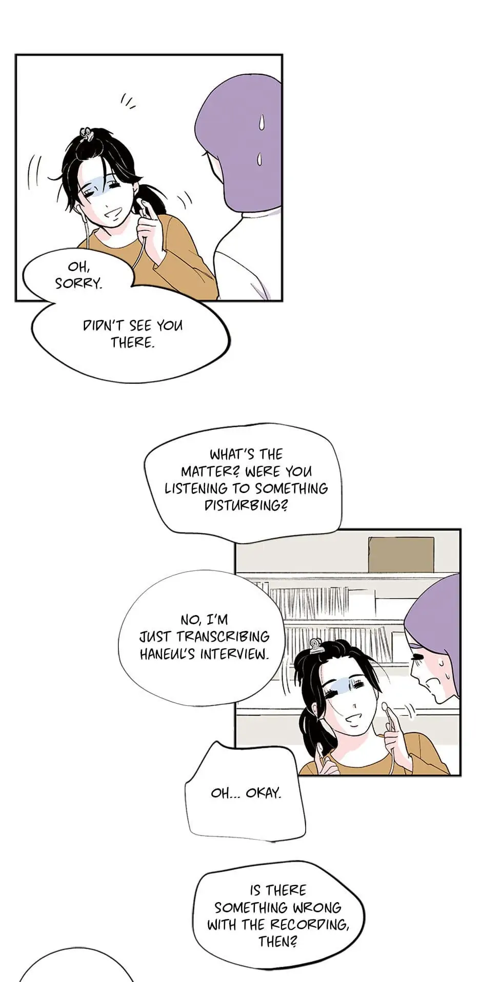 Do You Remember Me? chapter 24 - page 17