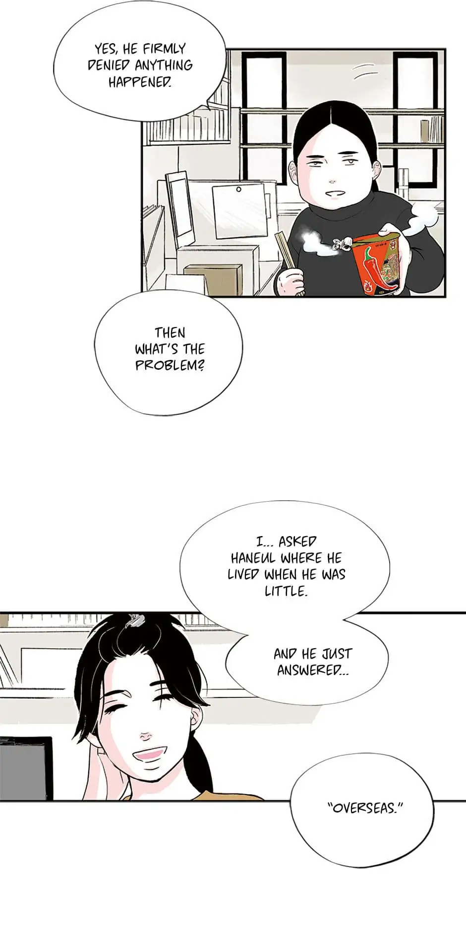 Do You Remember Me? chapter 24 - page 19