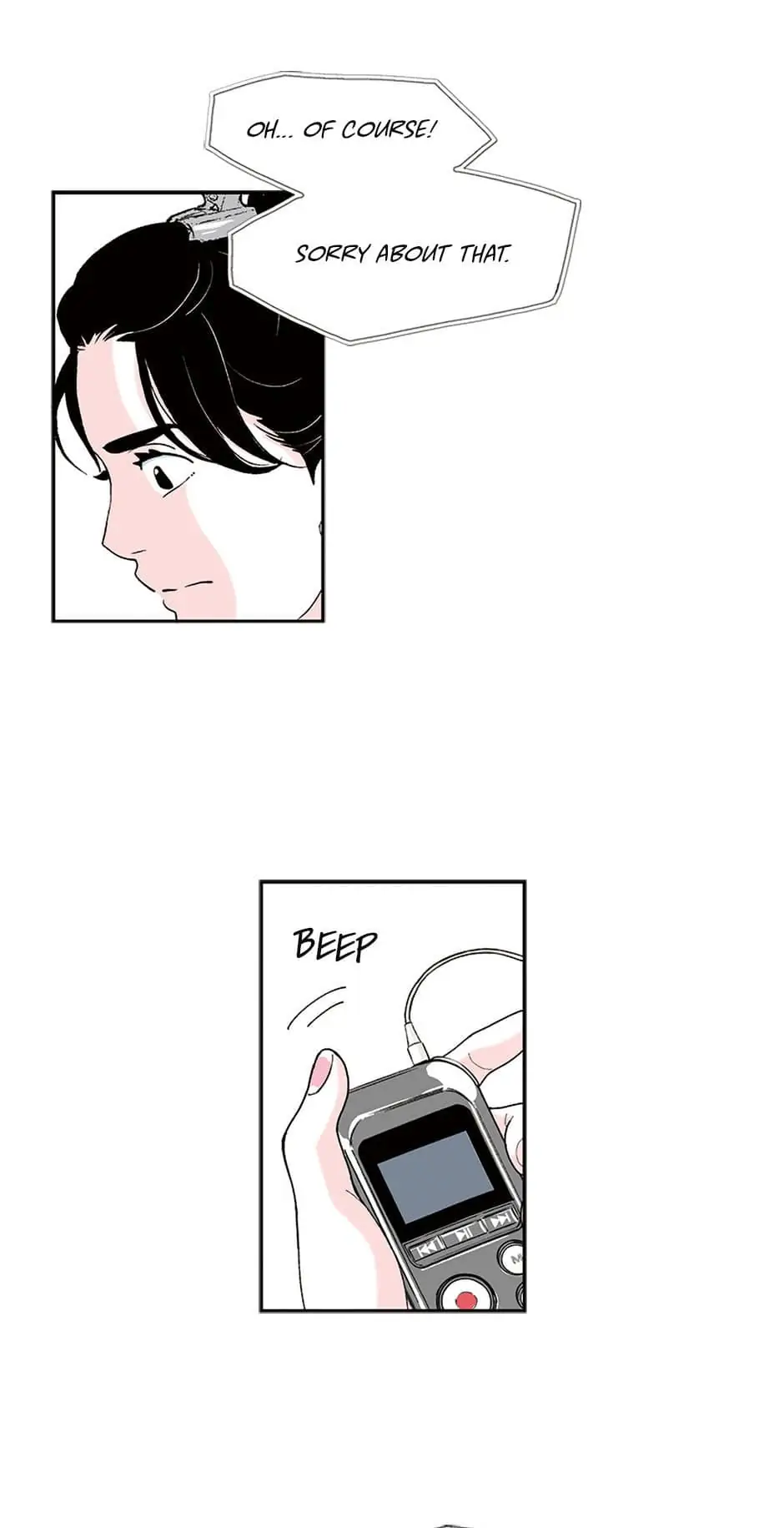 Do You Remember Me? chapter 24 - page 29