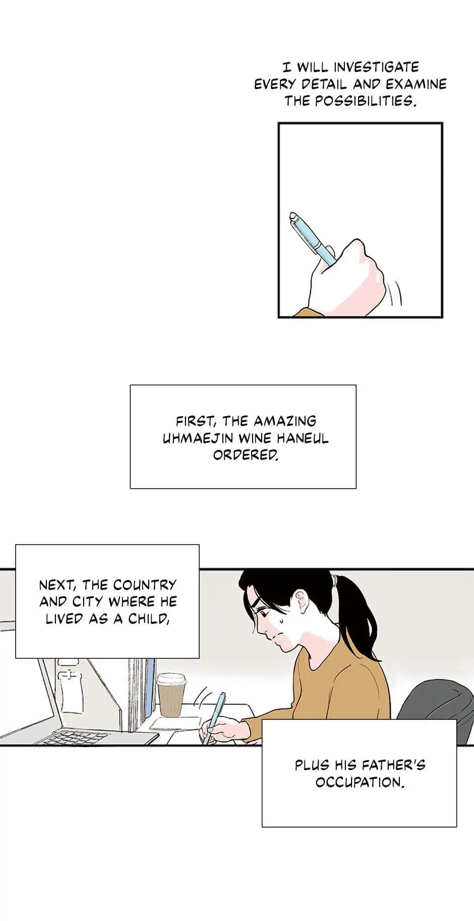 Do You Remember Me? chapter 24 - page 37