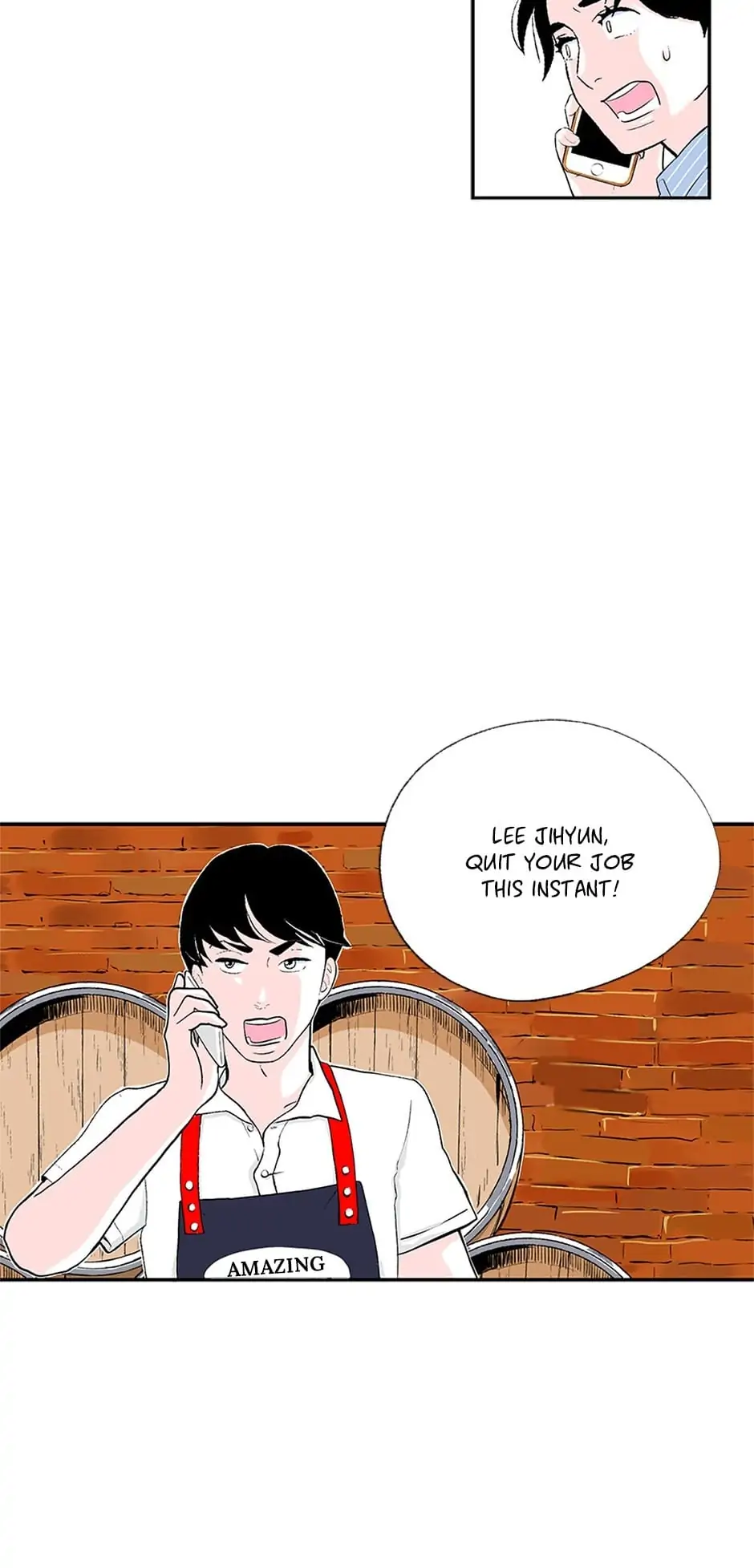 Do You Remember Me? chapter 46 - page 26