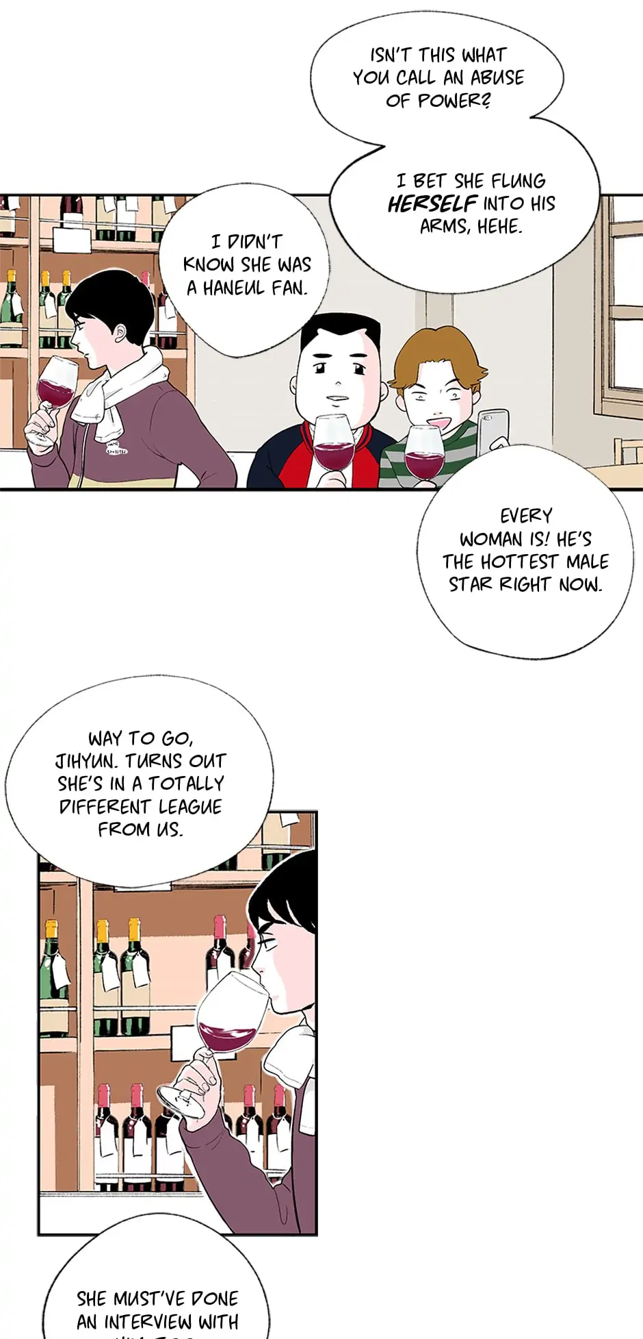 Do You Remember Me? chapter 44 - page 11