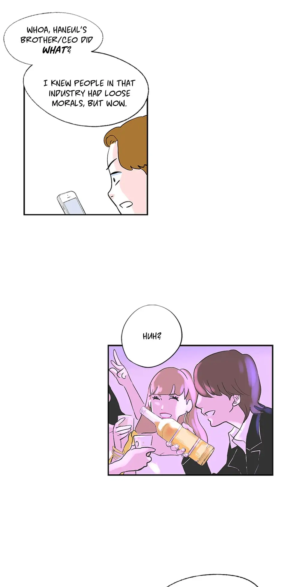 Do You Remember Me? chapter 44 - page 13