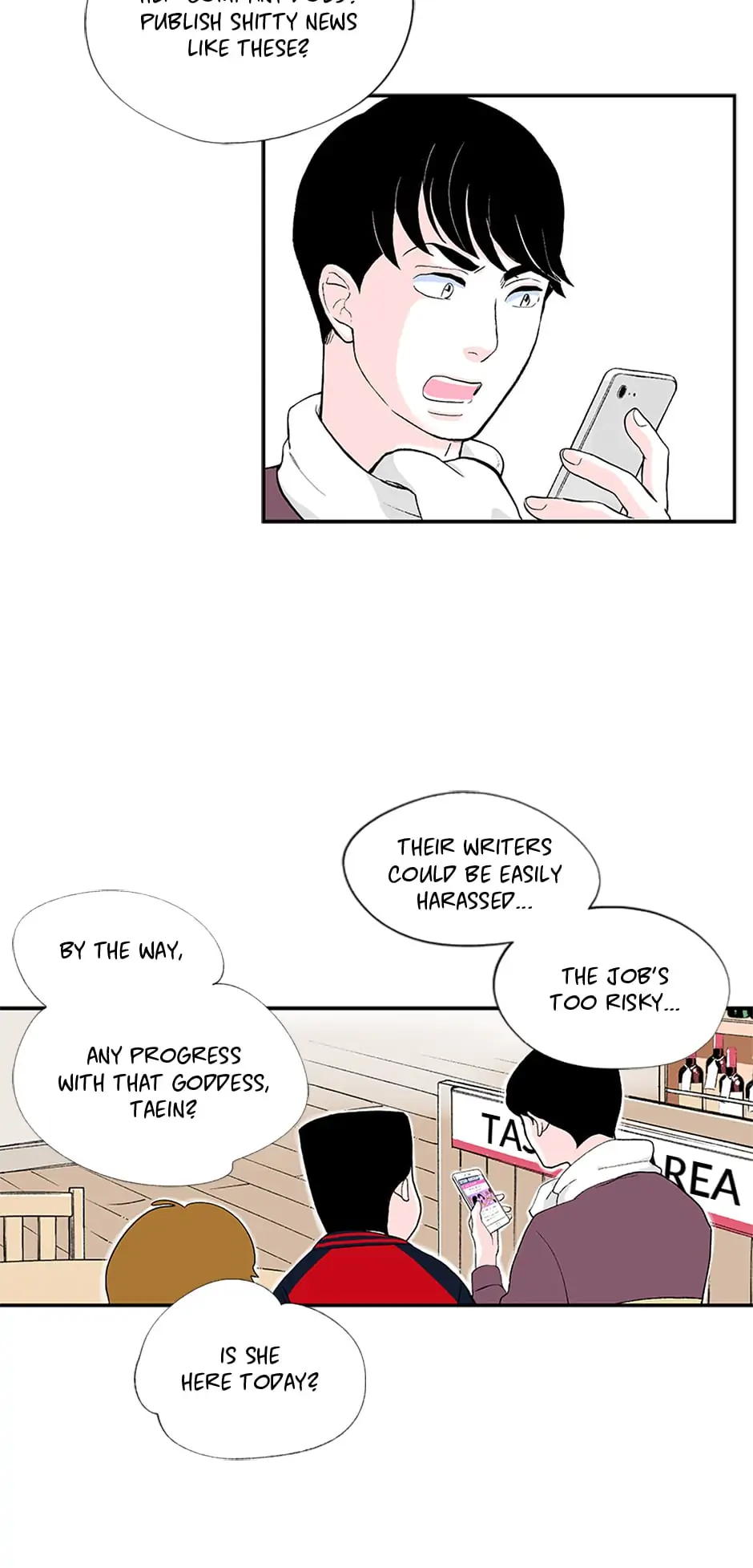 Do You Remember Me? chapter 44 - page 15