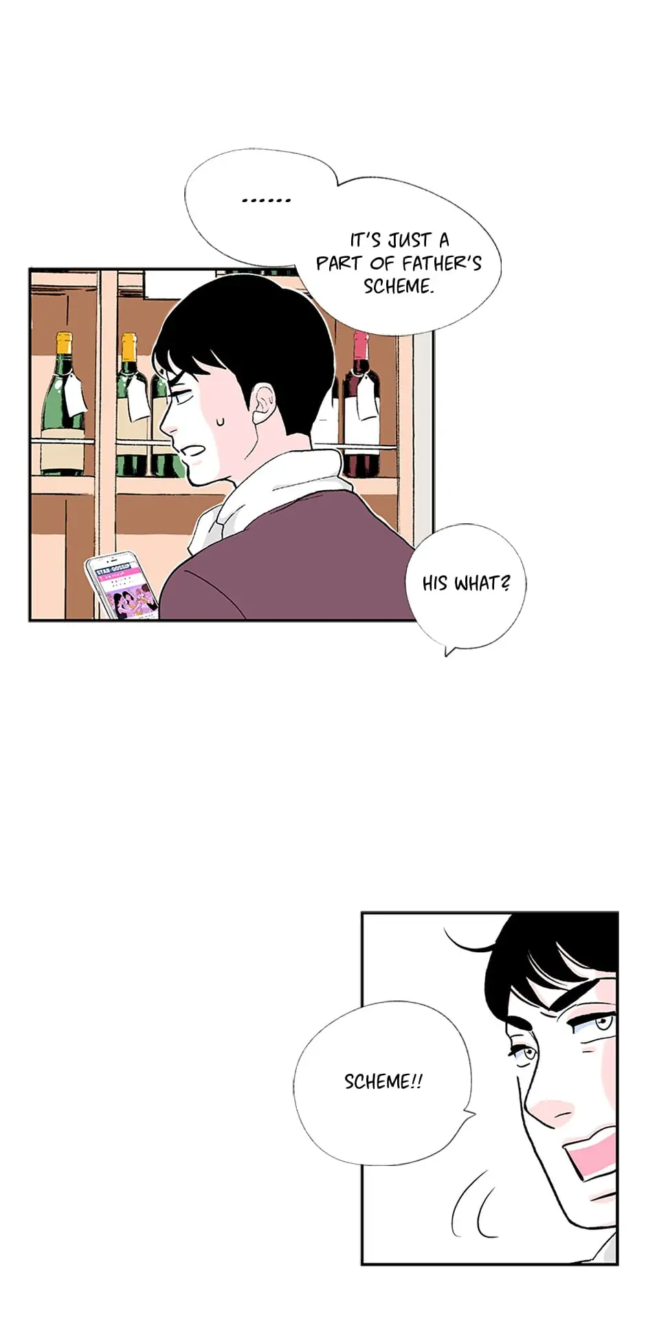 Do You Remember Me? chapter 44 - page 16