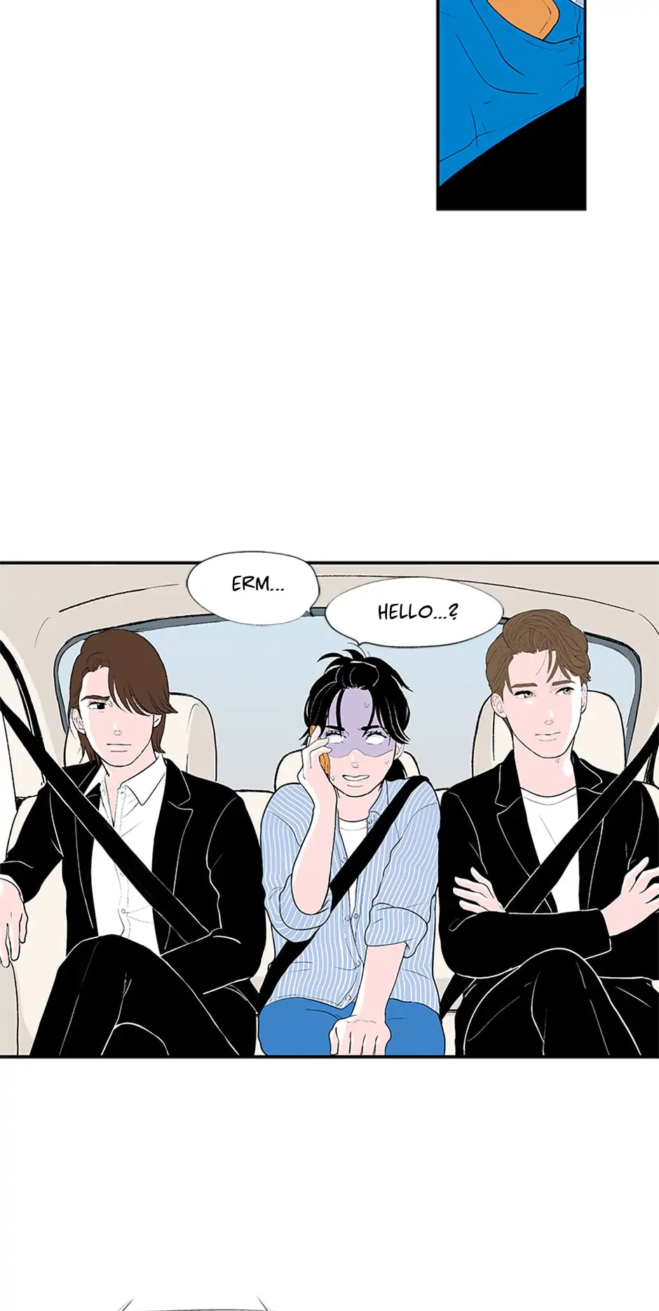 Do You Remember Me? chapter 44 - page 23