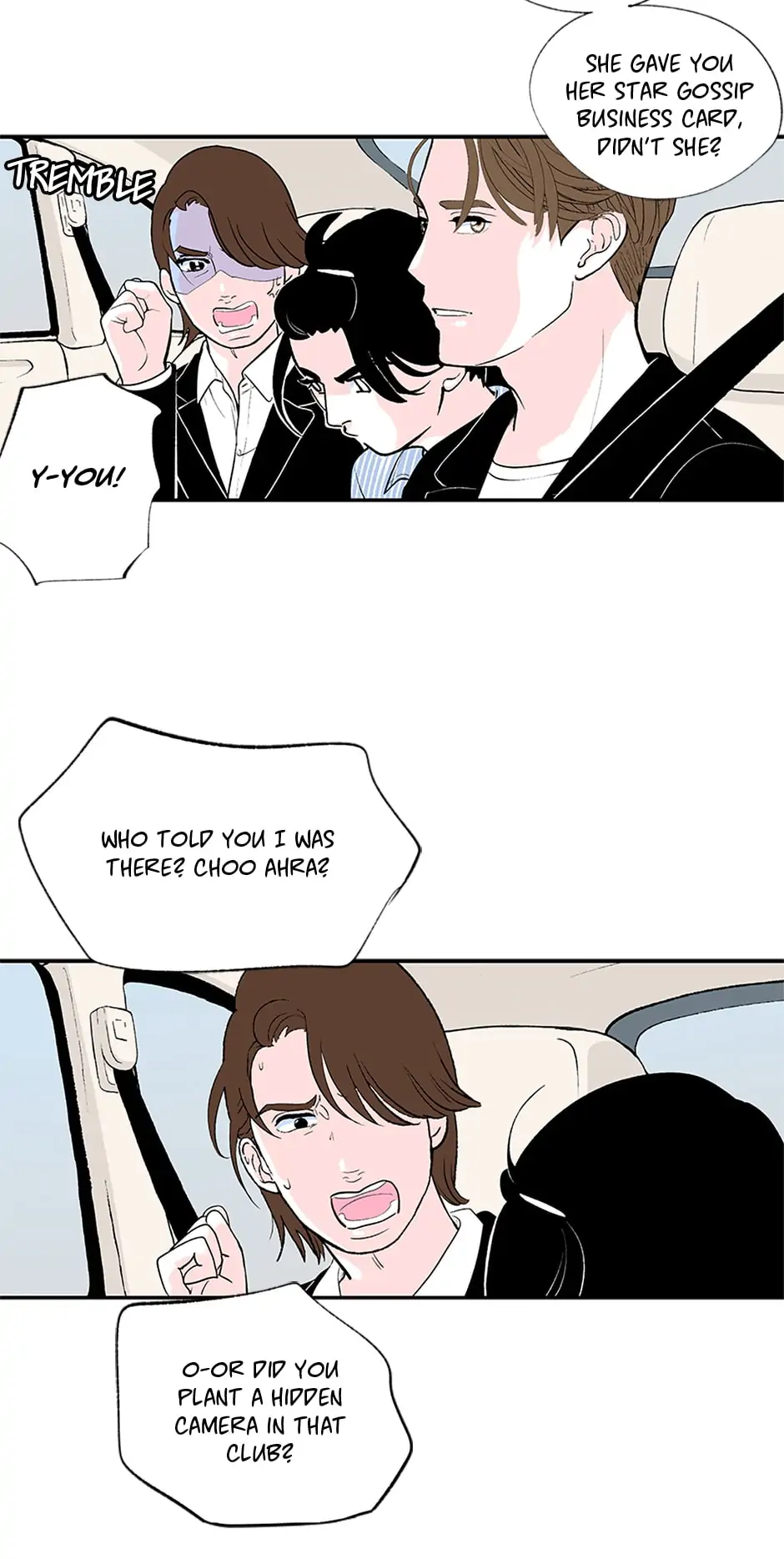 Do You Remember Me? chapter 44 - page 27