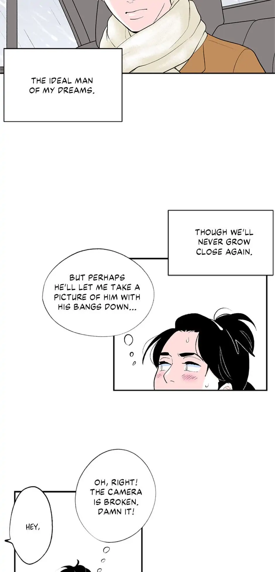 Do You Remember Me? chapter 66 - page 17